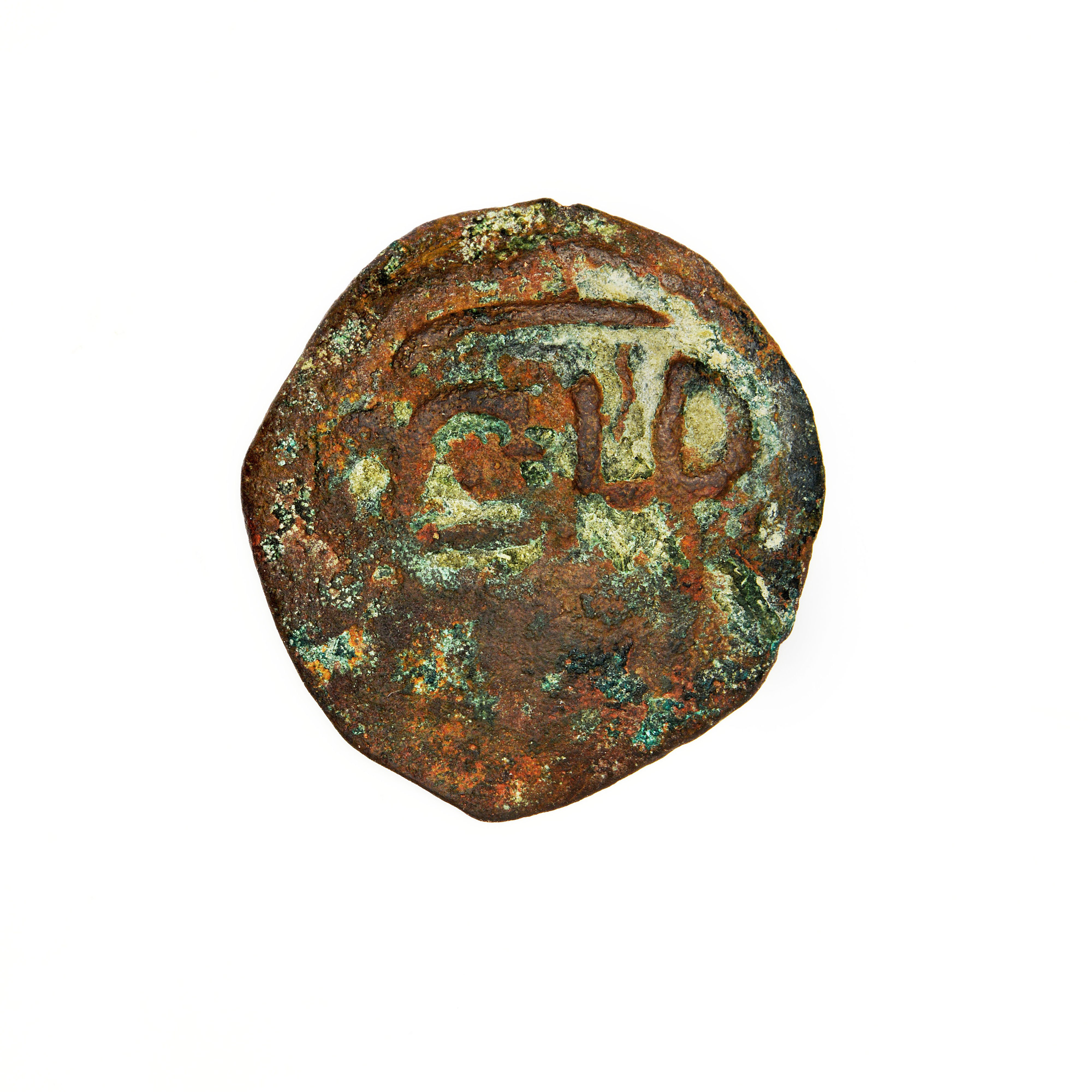 реверс Ivan Alexander (Bulgaria) — Stamenon (Turnovo, 1348)
