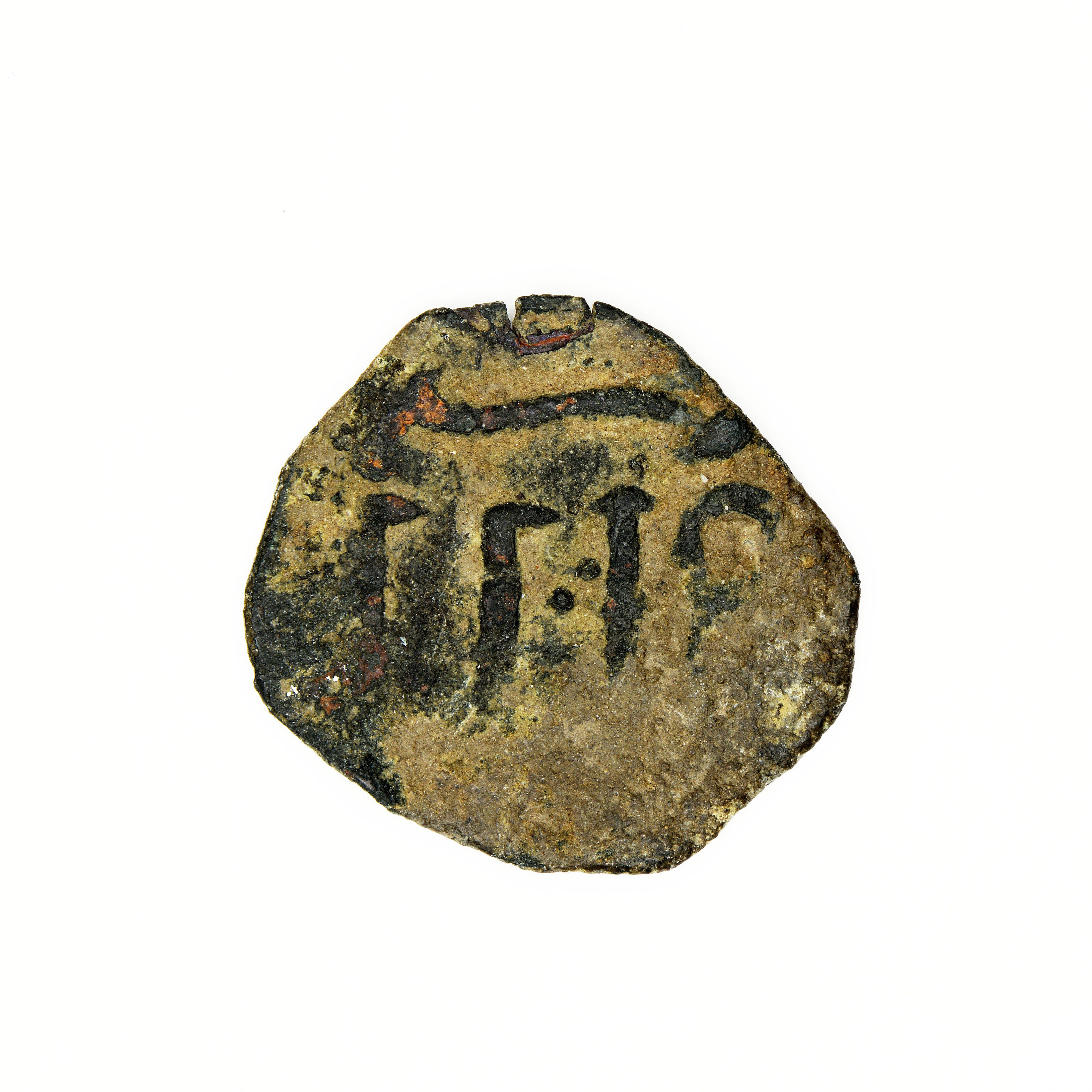 аверс Ivan Shishman (Bulgaria) — Coin (Uncertain Value) (Turnovo, 1371)