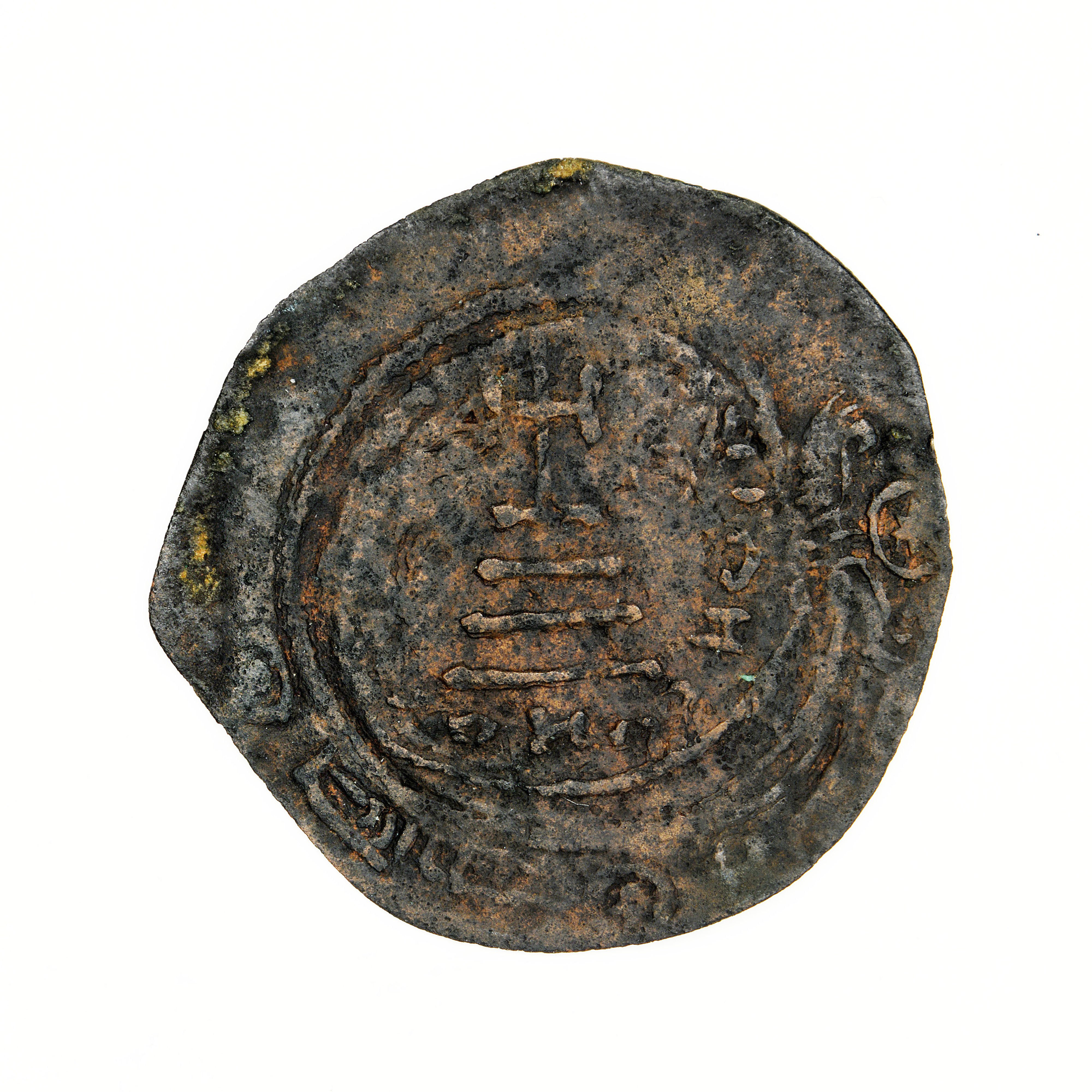 реверс Uncertain Authority — Coin (Uncertain Value) (Obverse)