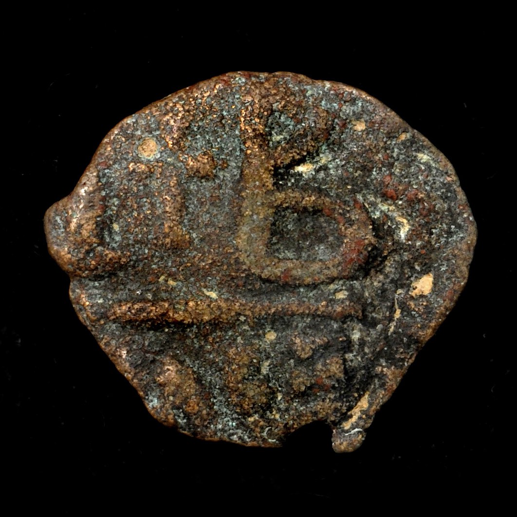 реверс Uncertain Authority — Twelve Nummi (Caesarea)