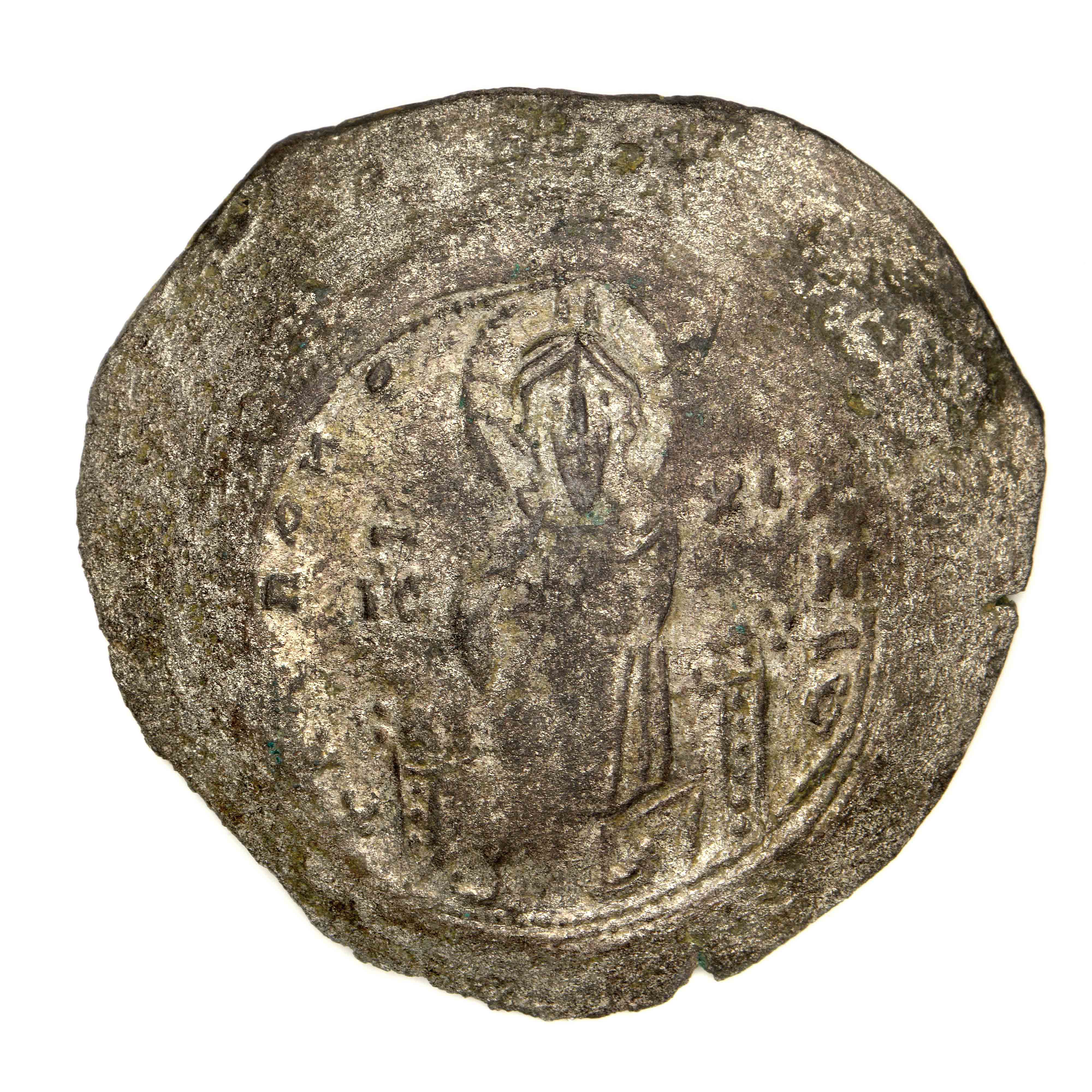 аверс Alexios I Komnenos — Stamenon (Philippopolis, 1081)