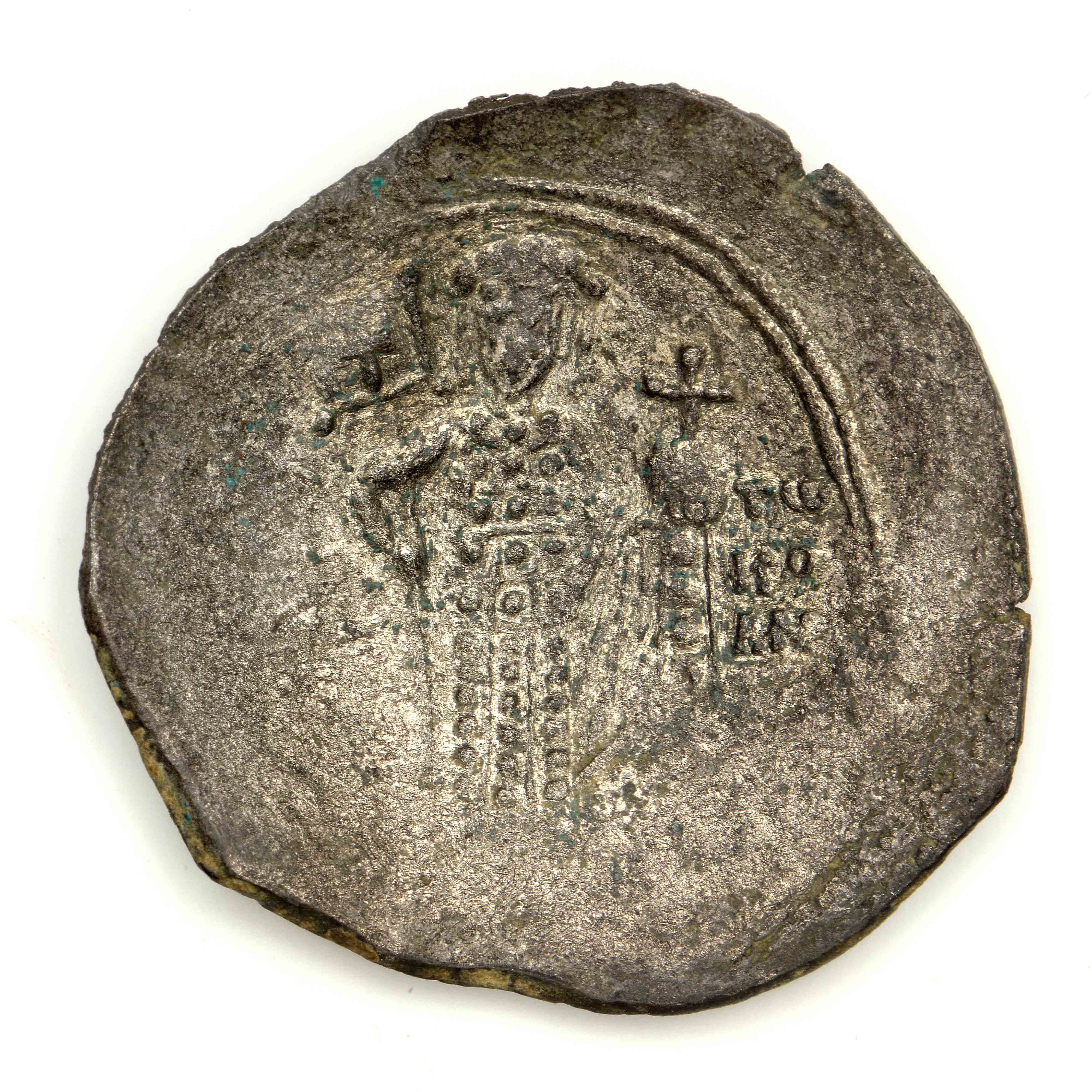 реверс Alexios I Komnenos — Stamenon (Philippopolis, 1081)