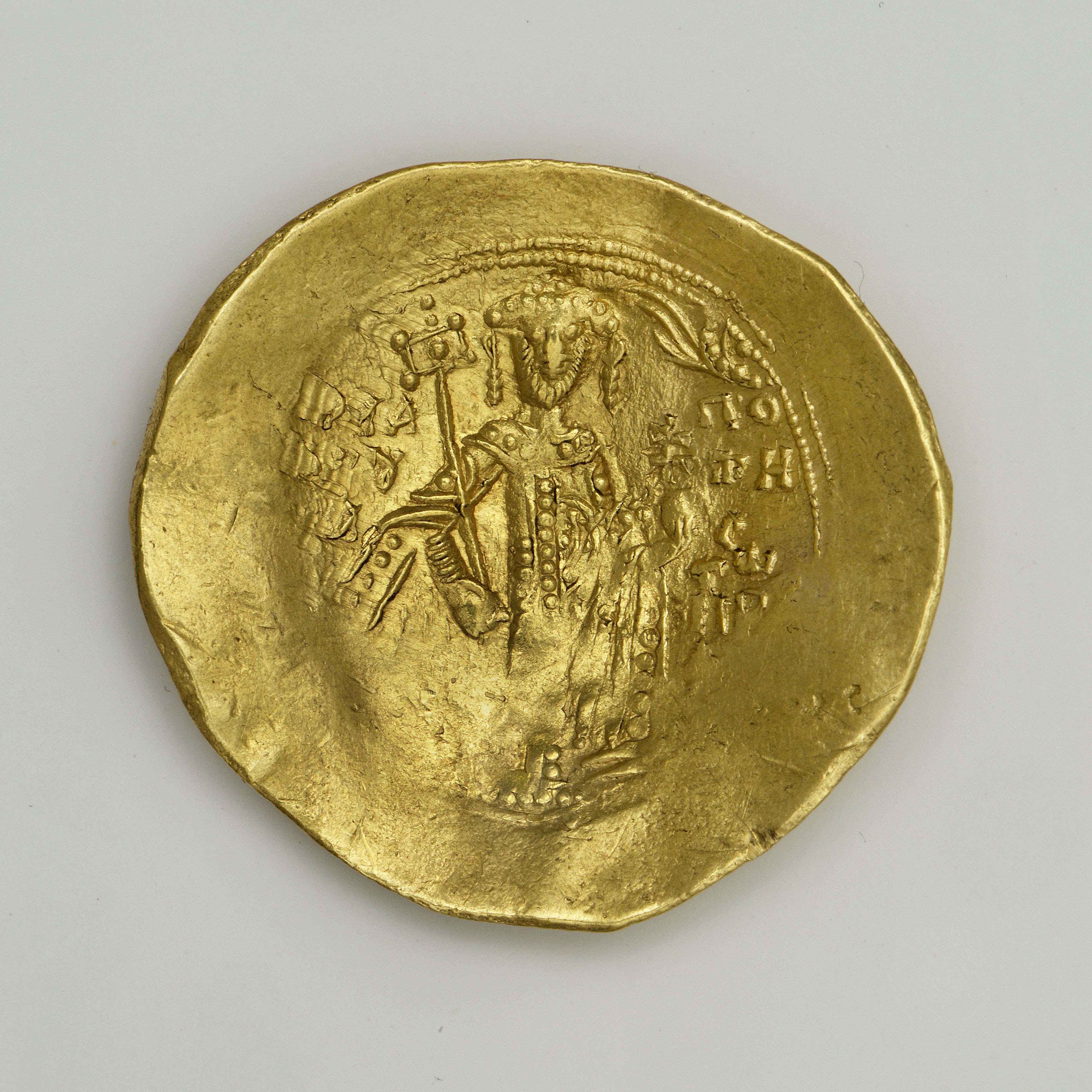 reverse Manuel I Komnenos — Nomisma Hyperpyron (Thessalonike, 1143)