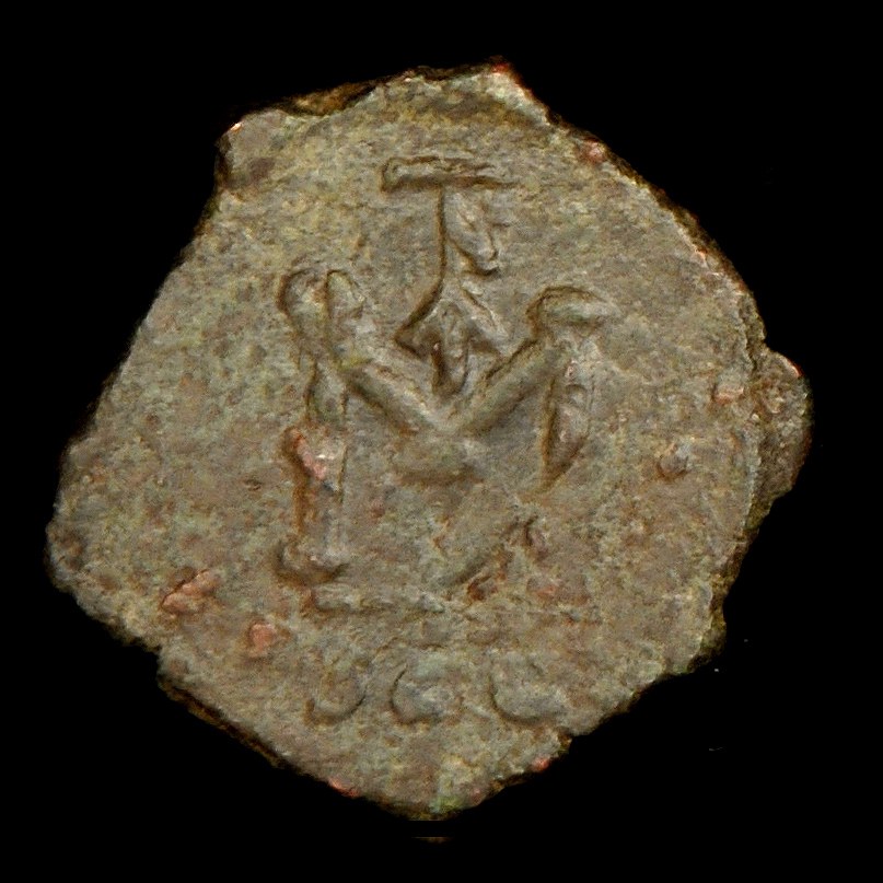 Justinian II — Follis (Syracuse, 708), реверс, do_byzant