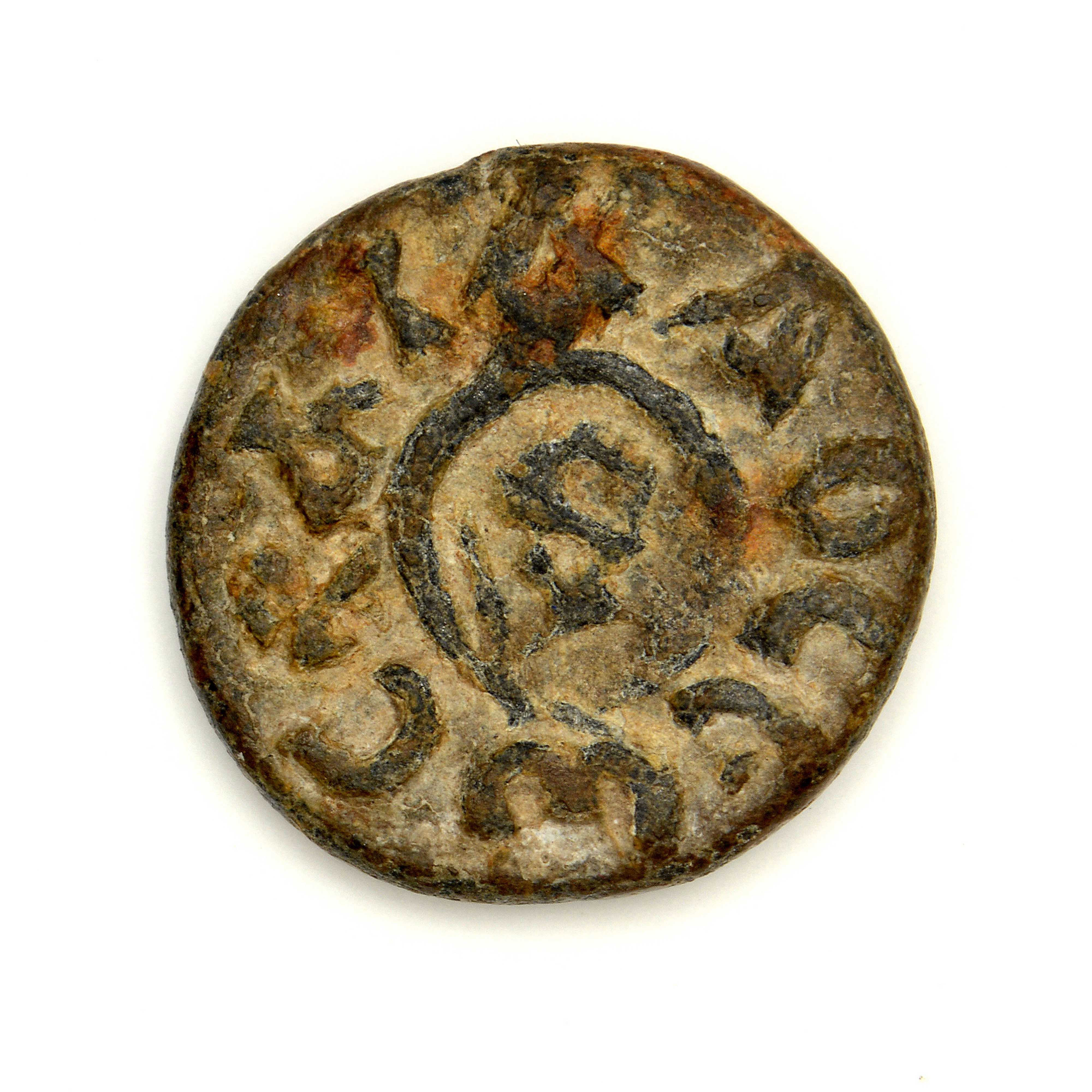 аверс Uncertain Authority — Token (Uncertain Mint)