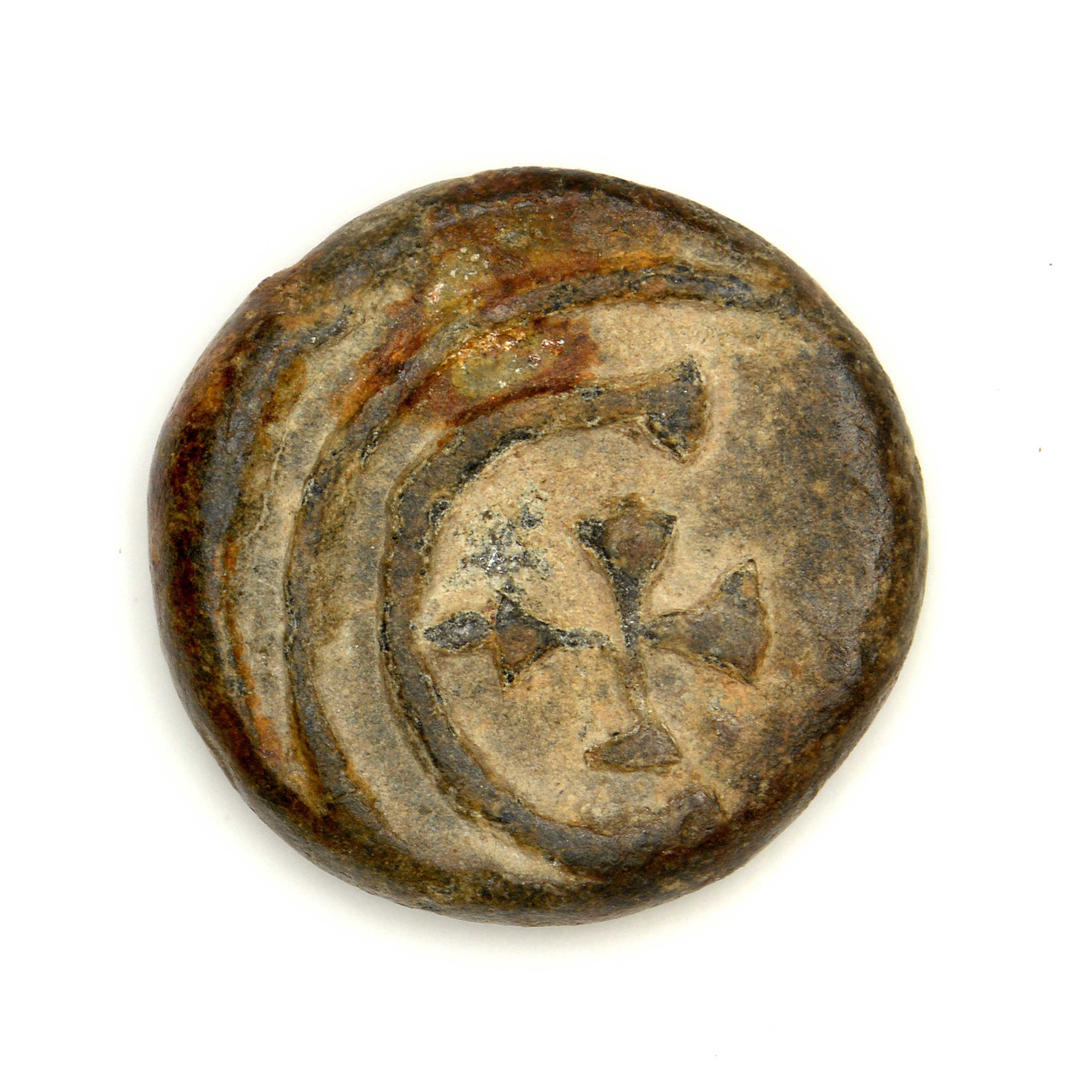 реверс Uncertain Authority — Token (Uncertain Mint)