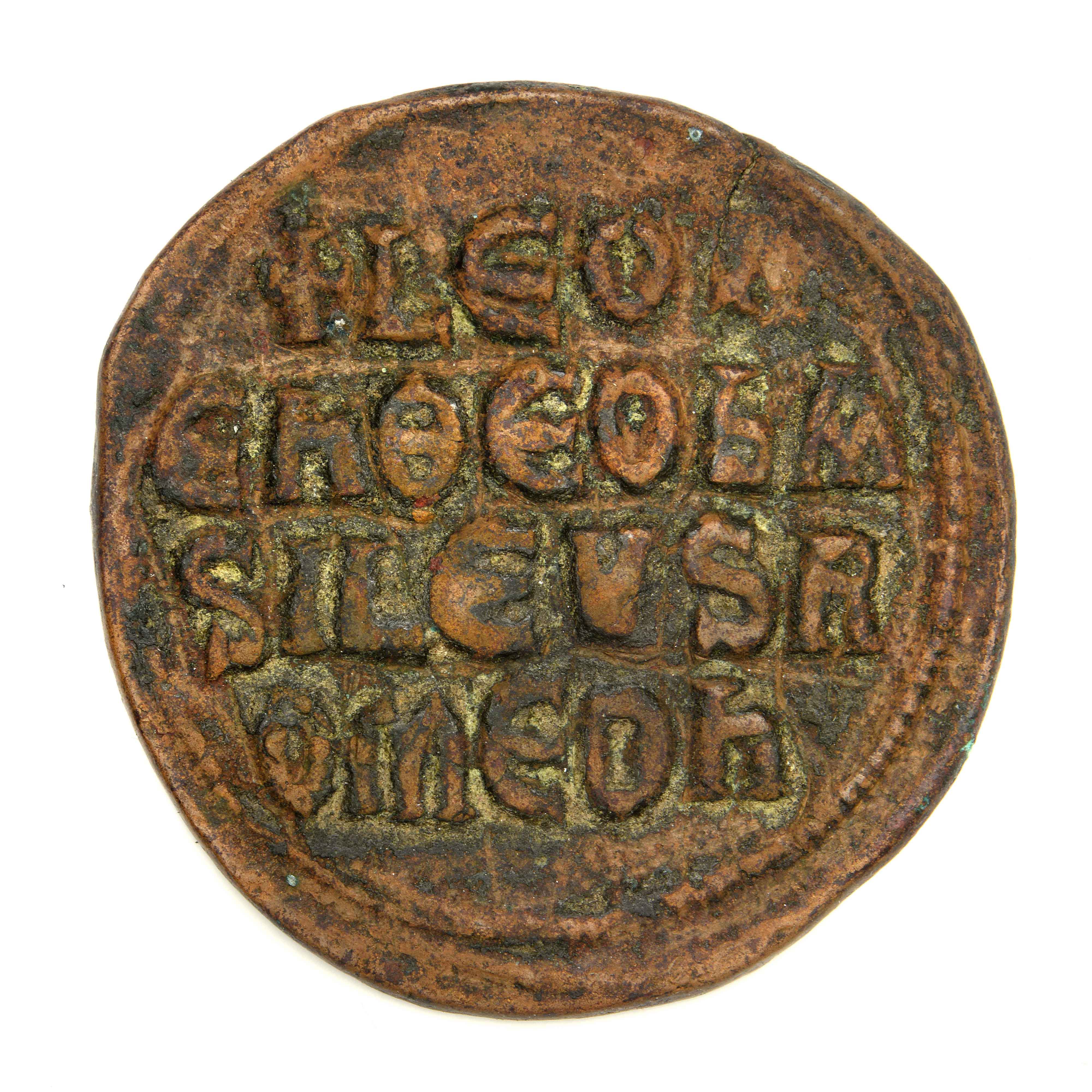 реверс Leo VI — Follis (Constantinople, 886)