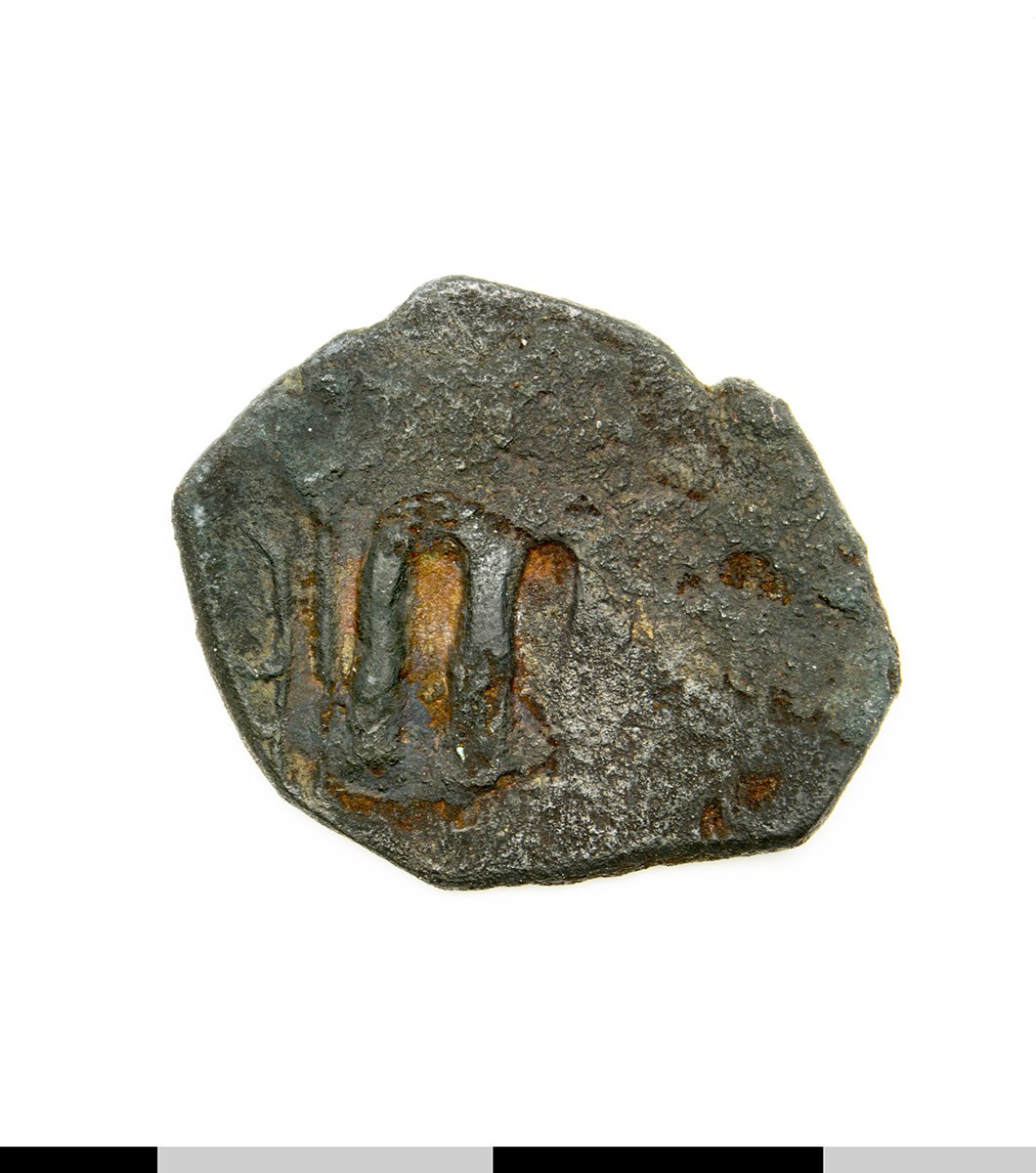 Abd al-Malik — Fals (Yubna, 692), реверс, do_byzant