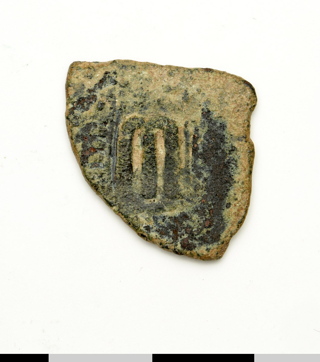 Abd al-Malik — Fals (Yubna, 692), реверс, do_byzant