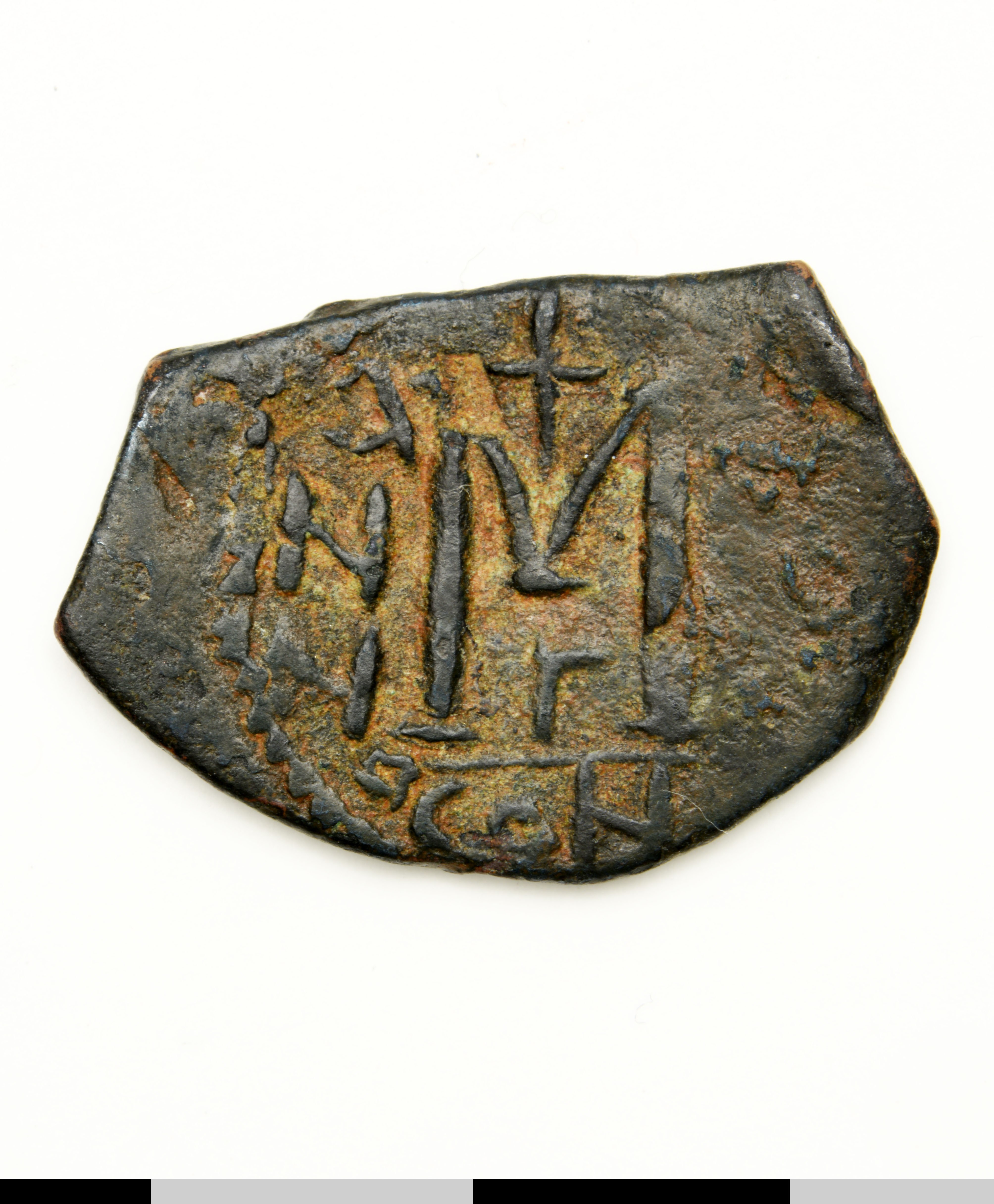 реверс Arab-Byzantine Authority — Fals (Uncertain Mint, 638)