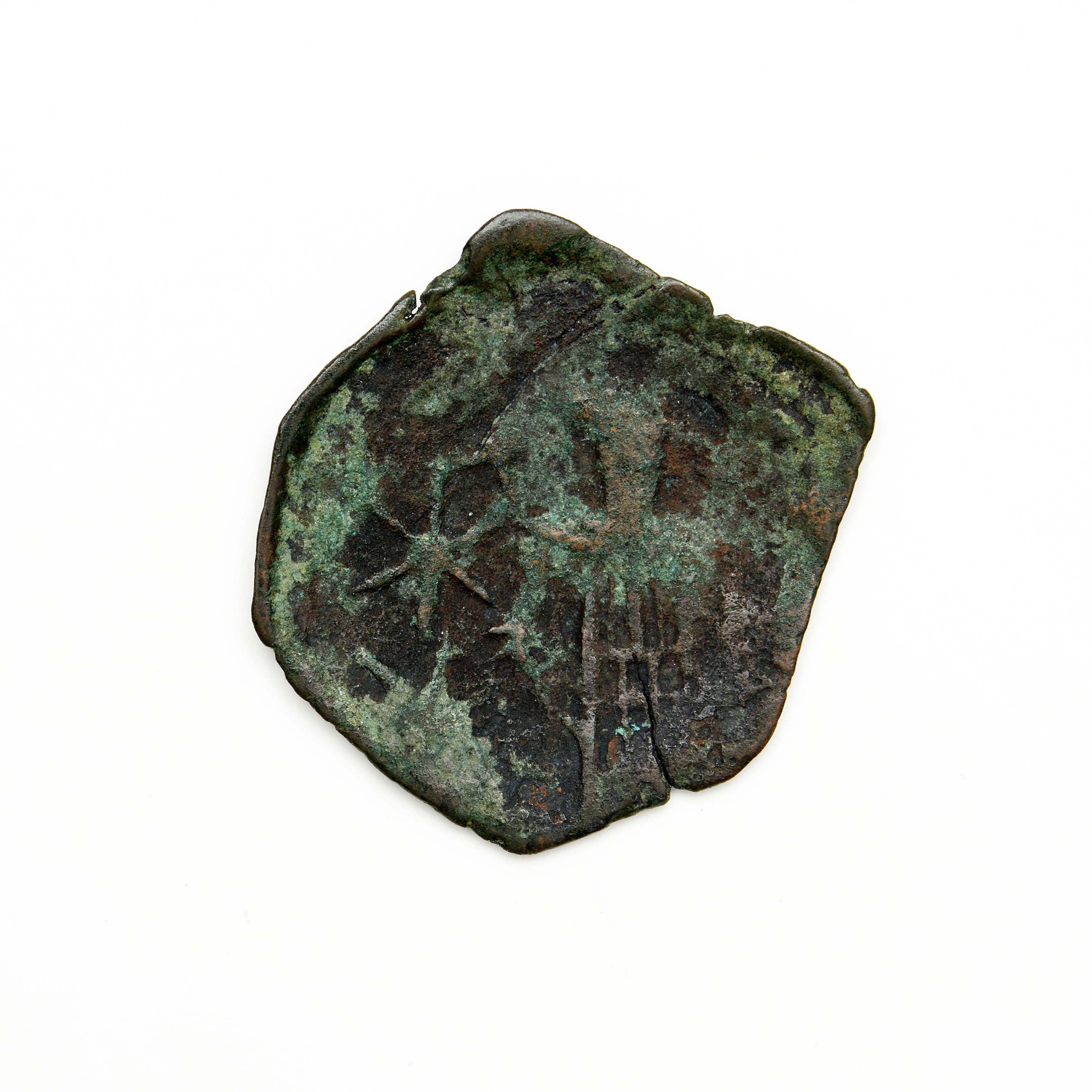 Andronikos II Palaiologos — Assarion (Thessalonike, 1282), реверс, do_byzant