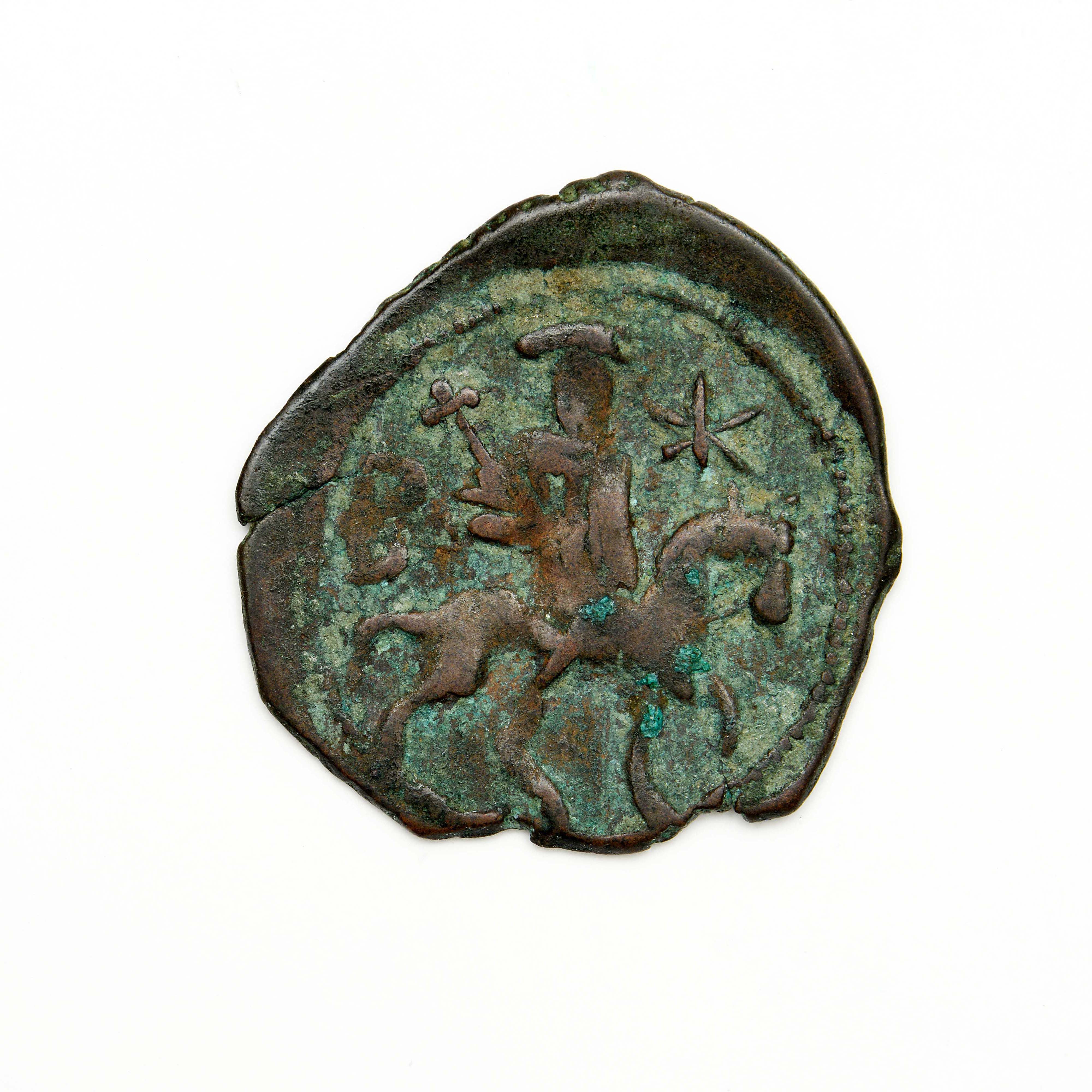 Andronikos III Palaiologos — Assarion (Thessalonike, 1328), реверс, do_byzant