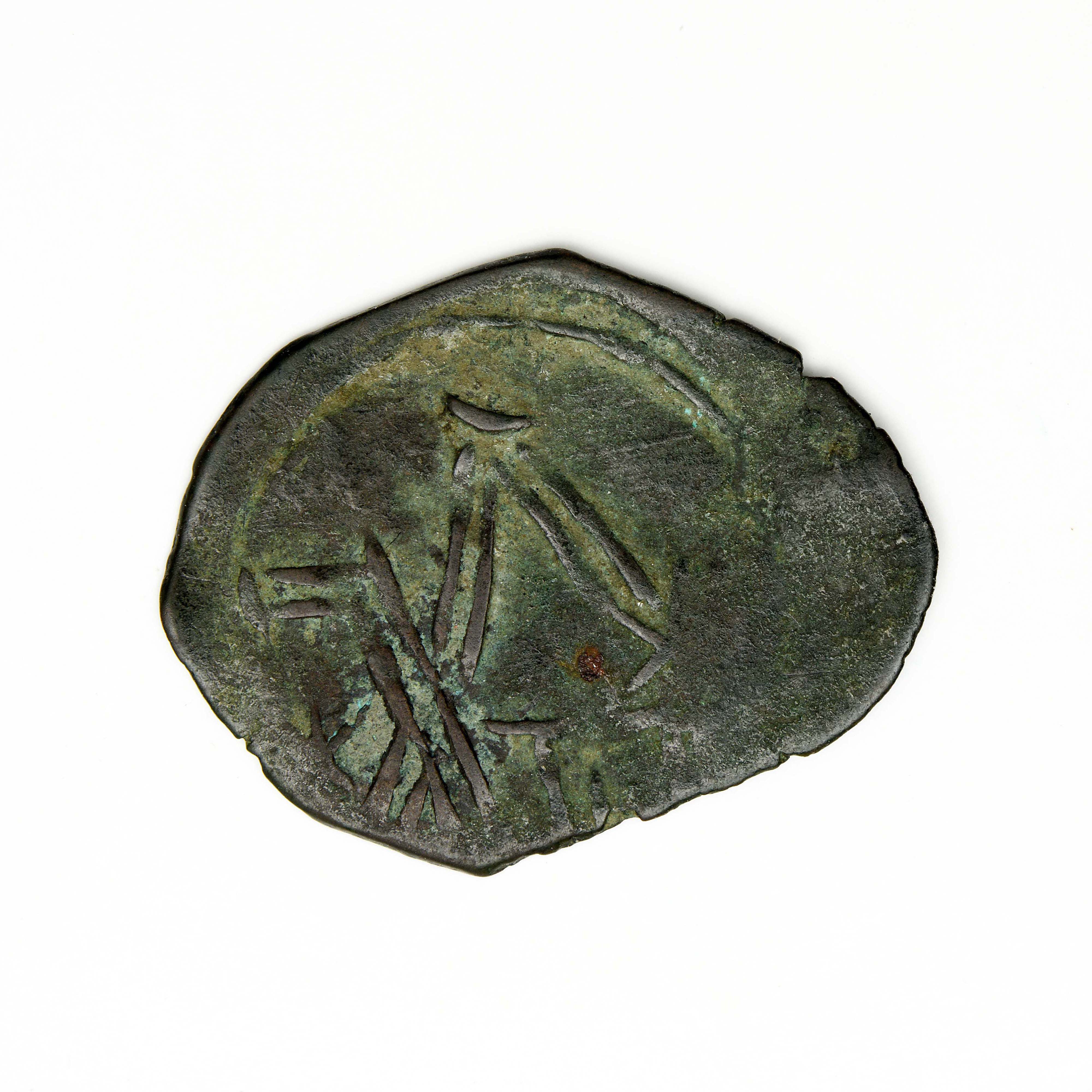 Andronikos III Palaiologos — Assarion (Thessalonike, 1328), аверс, do_byzant