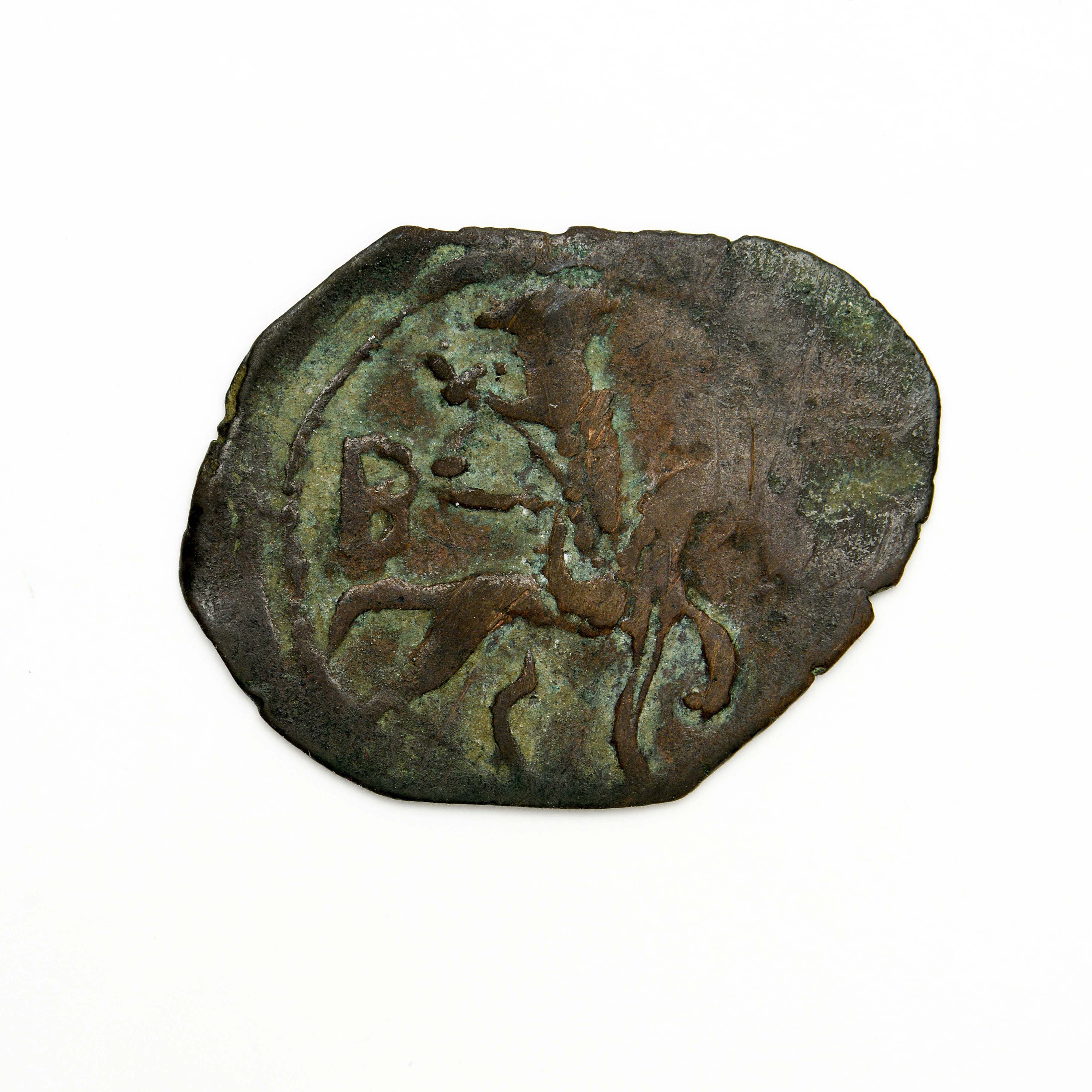 Andronikos III Palaiologos — Assarion (Thessalonike, 1328), реверс, do_byzant