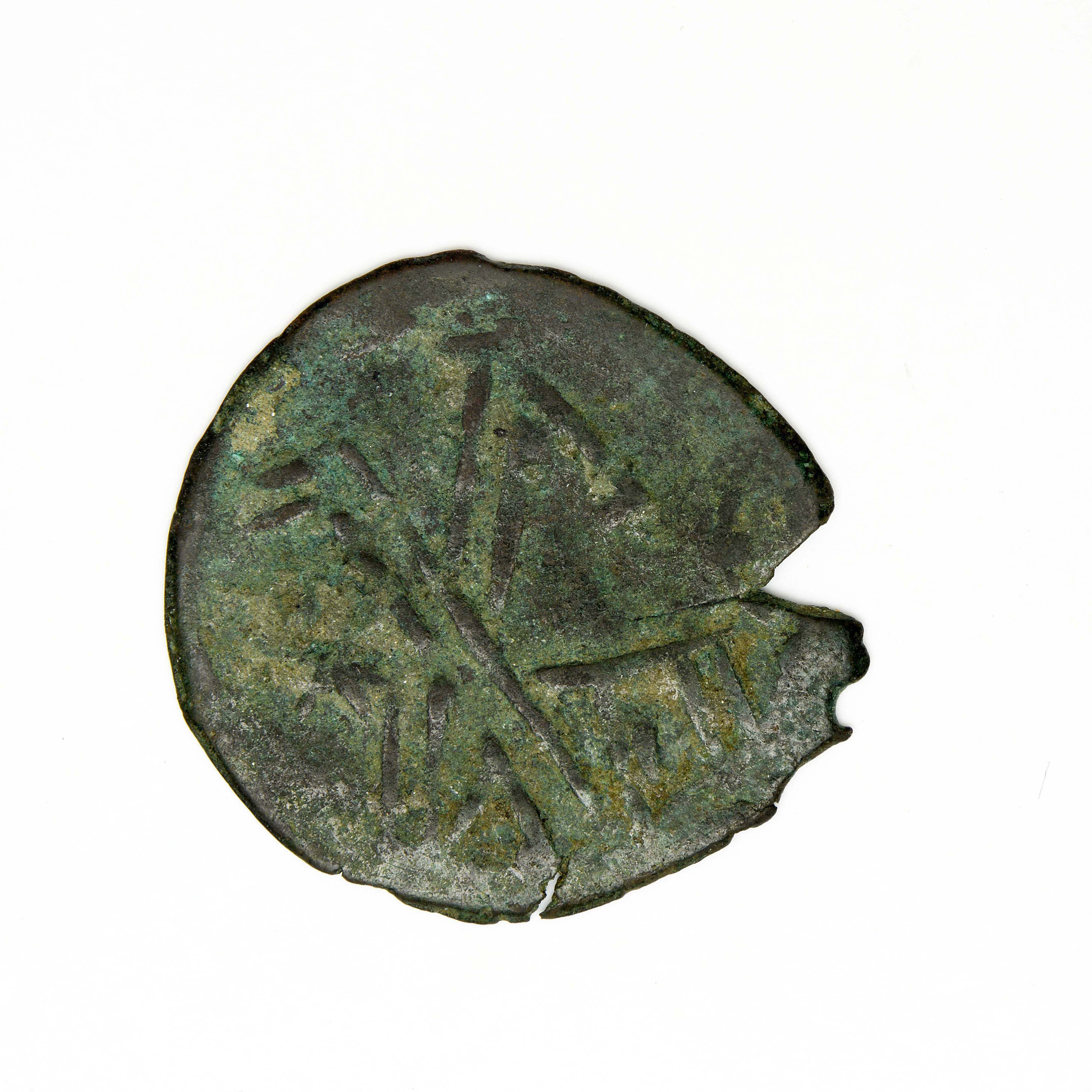 Andronikos III Palaiologos — Assarion (Thessalonike, 1328), аверс, do_byzant