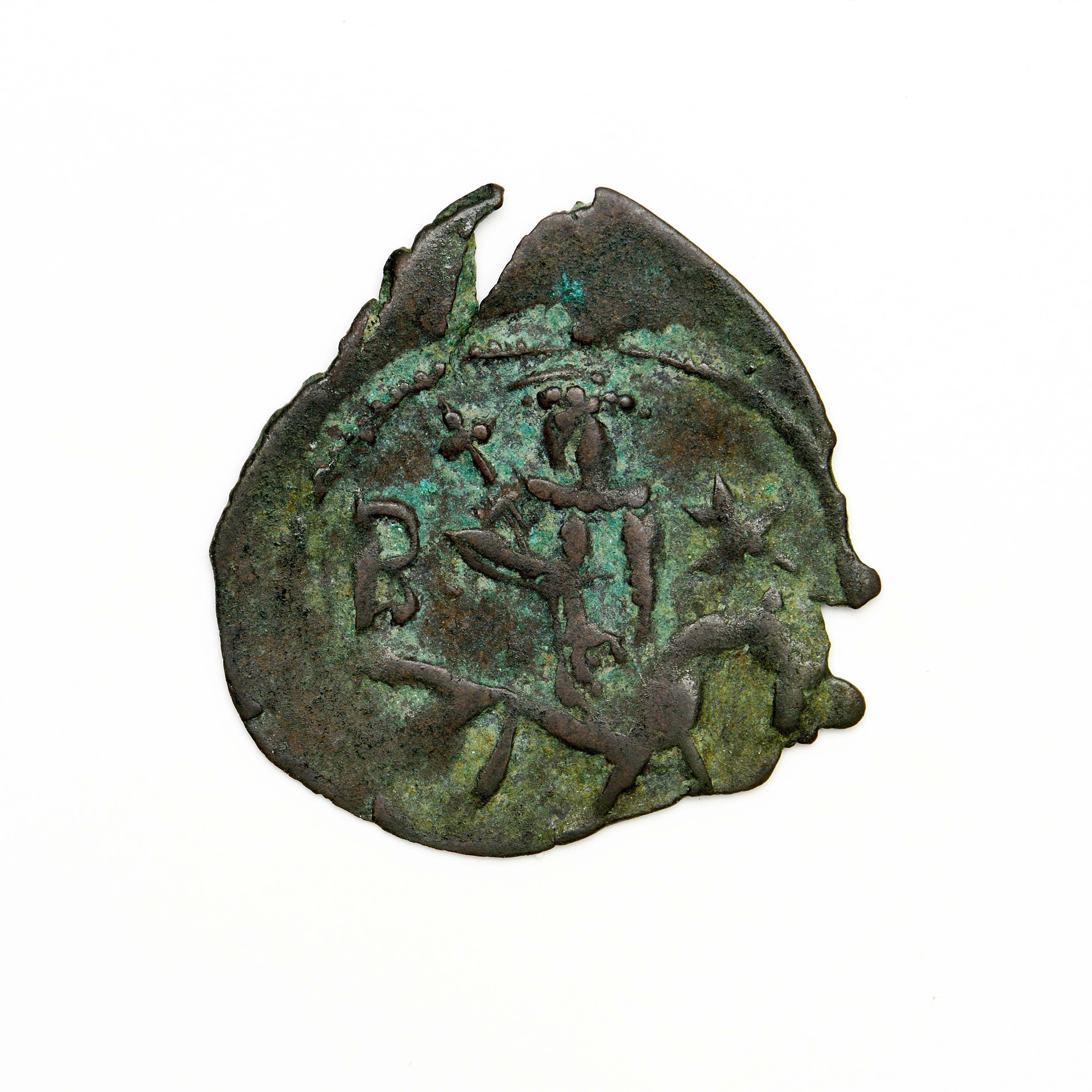 Andronikos III Palaiologos — Assarion (Thessalonike, 1328), реверс, do_byzant