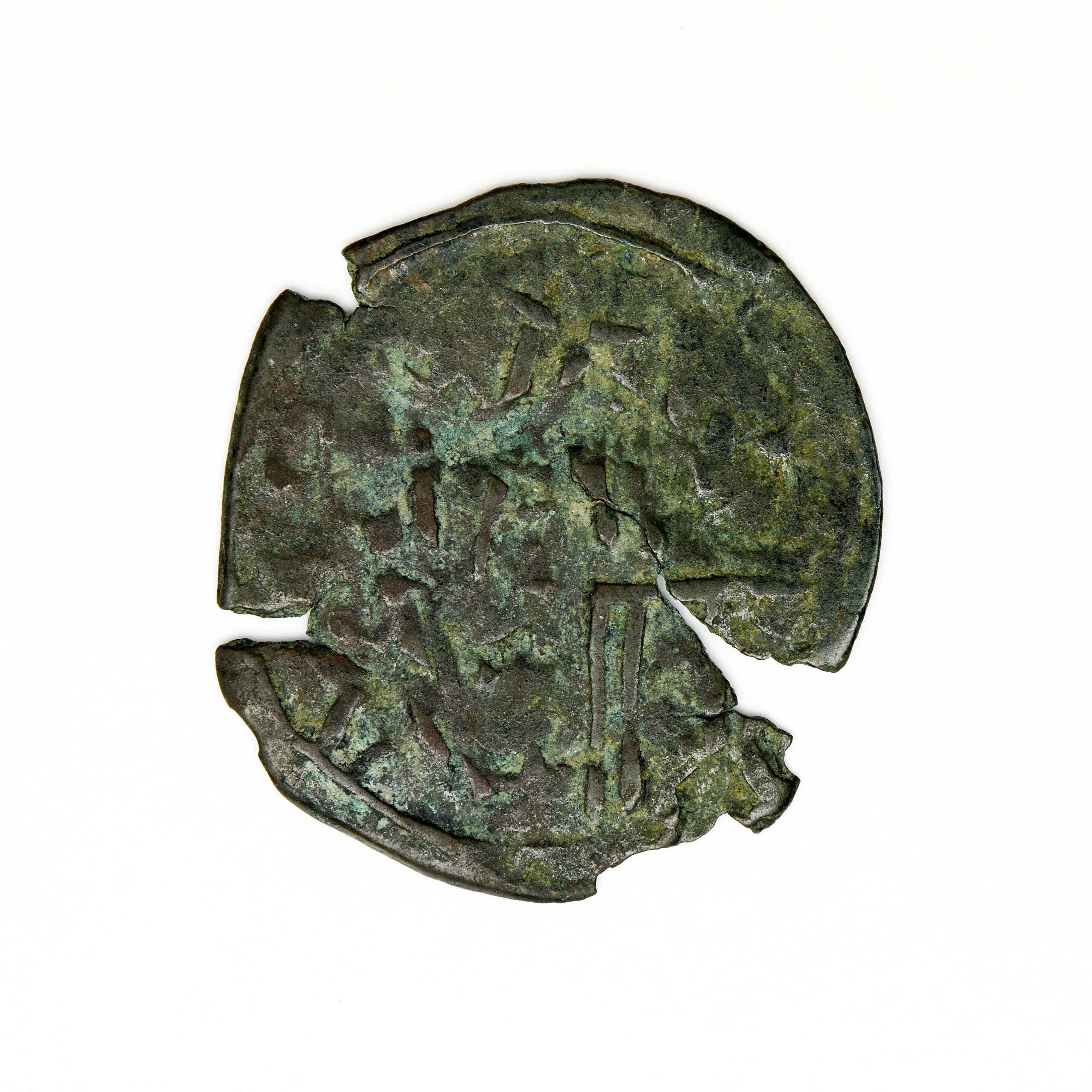 Andronikos III Palaiologos — Assarion (Thessalonike, 1328), аверс, do_byzant
