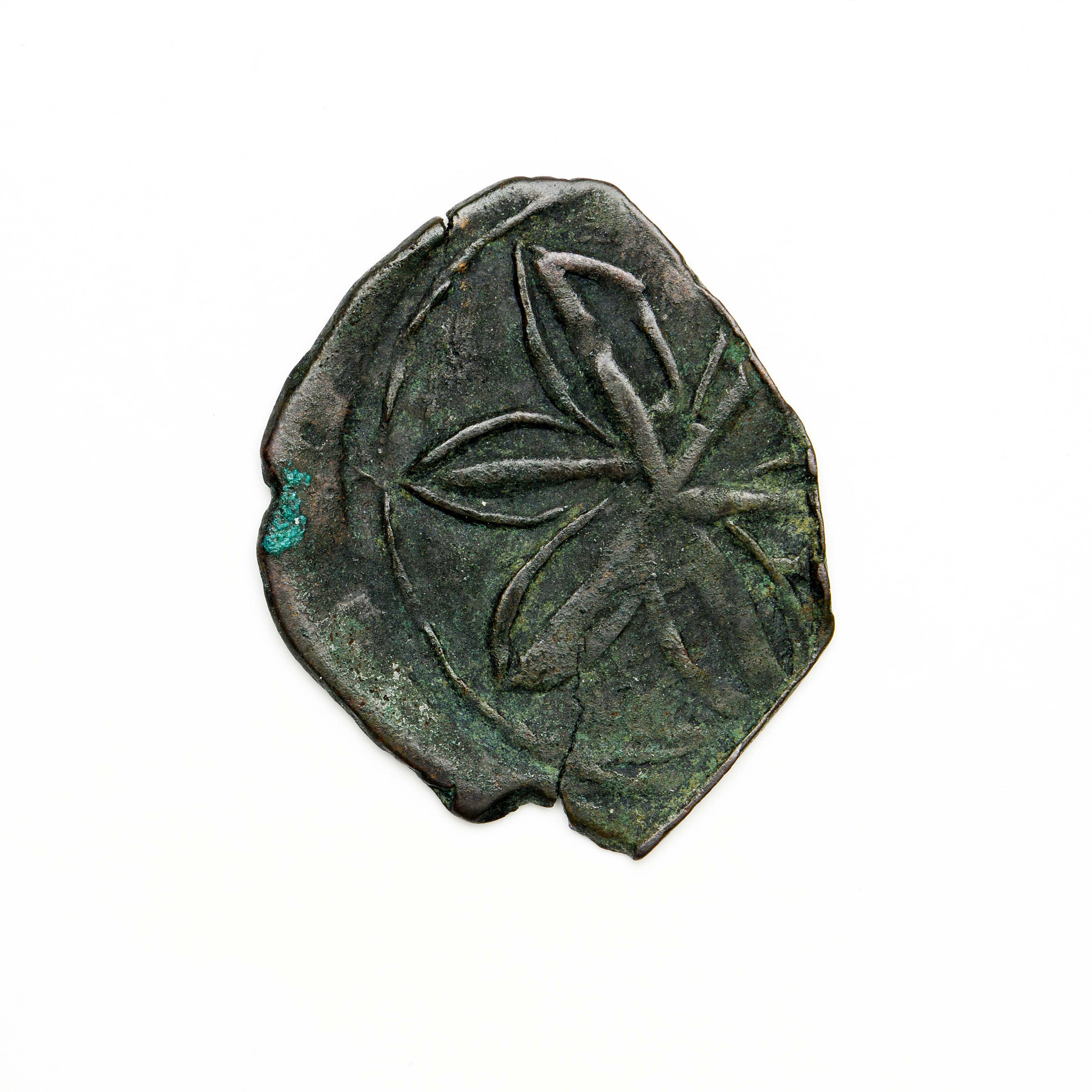 Andronikos III Palaiologos — Assarion (Thessalonike, 1328), аверс, do_byzant