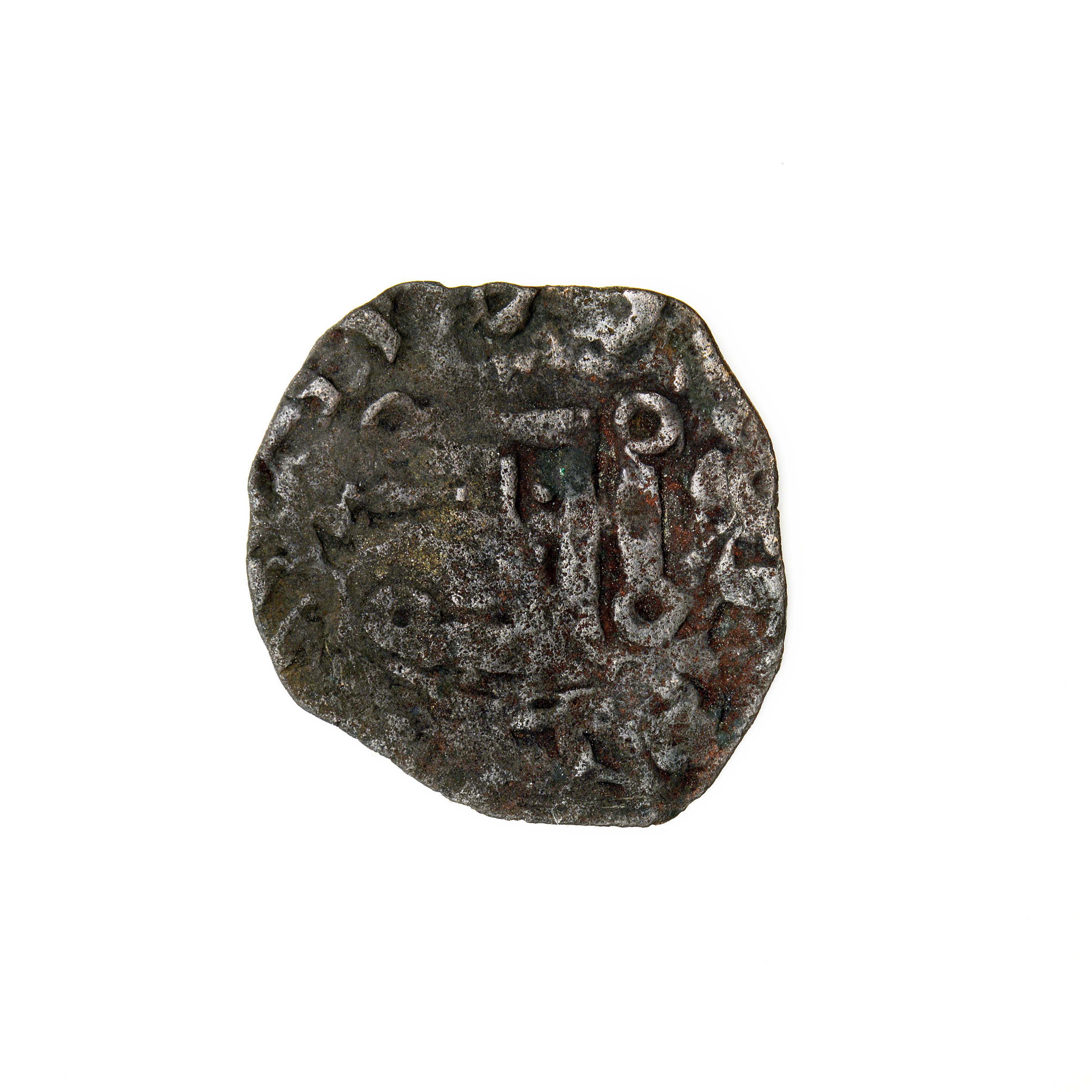 аверс John II Orsini (Epiros) — Denier Tournois (Arta, 1323)