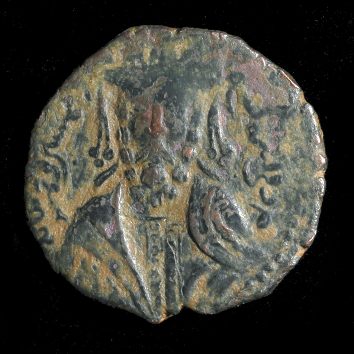 Fakhr al-Din Qara Arslan (Artuqid) obv