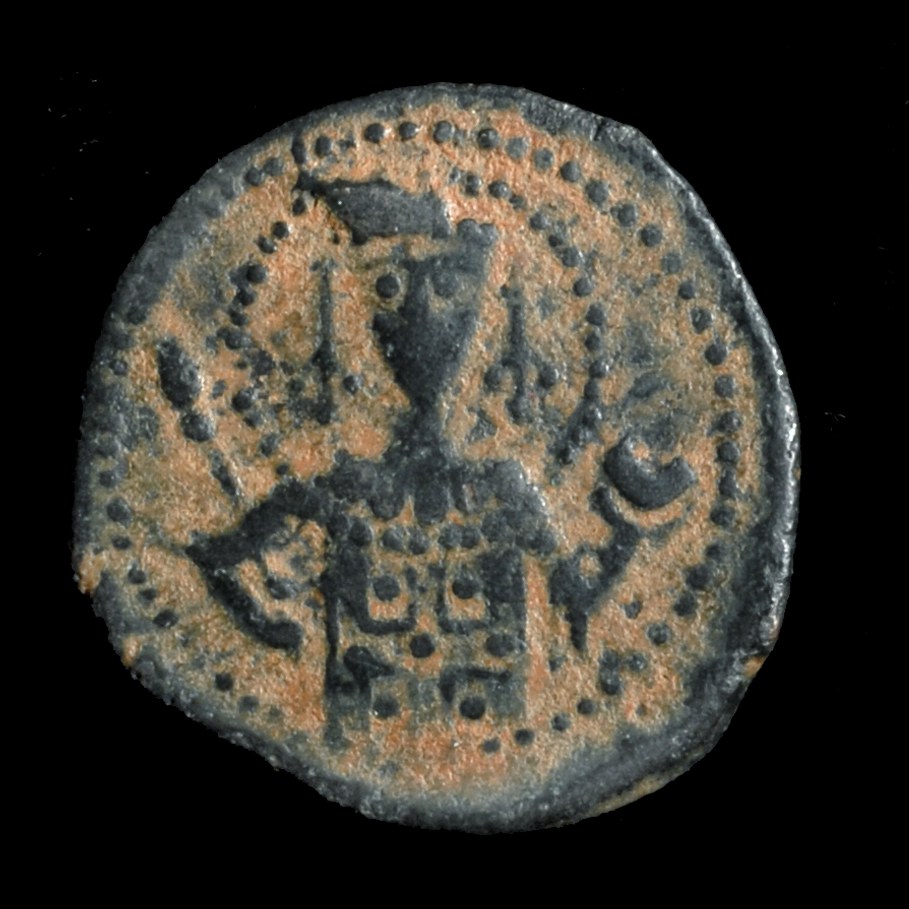 аверс Fakhr al-Din Bakhamshah (Mengucek) — Dirham (Uncertain Mint, 1167)