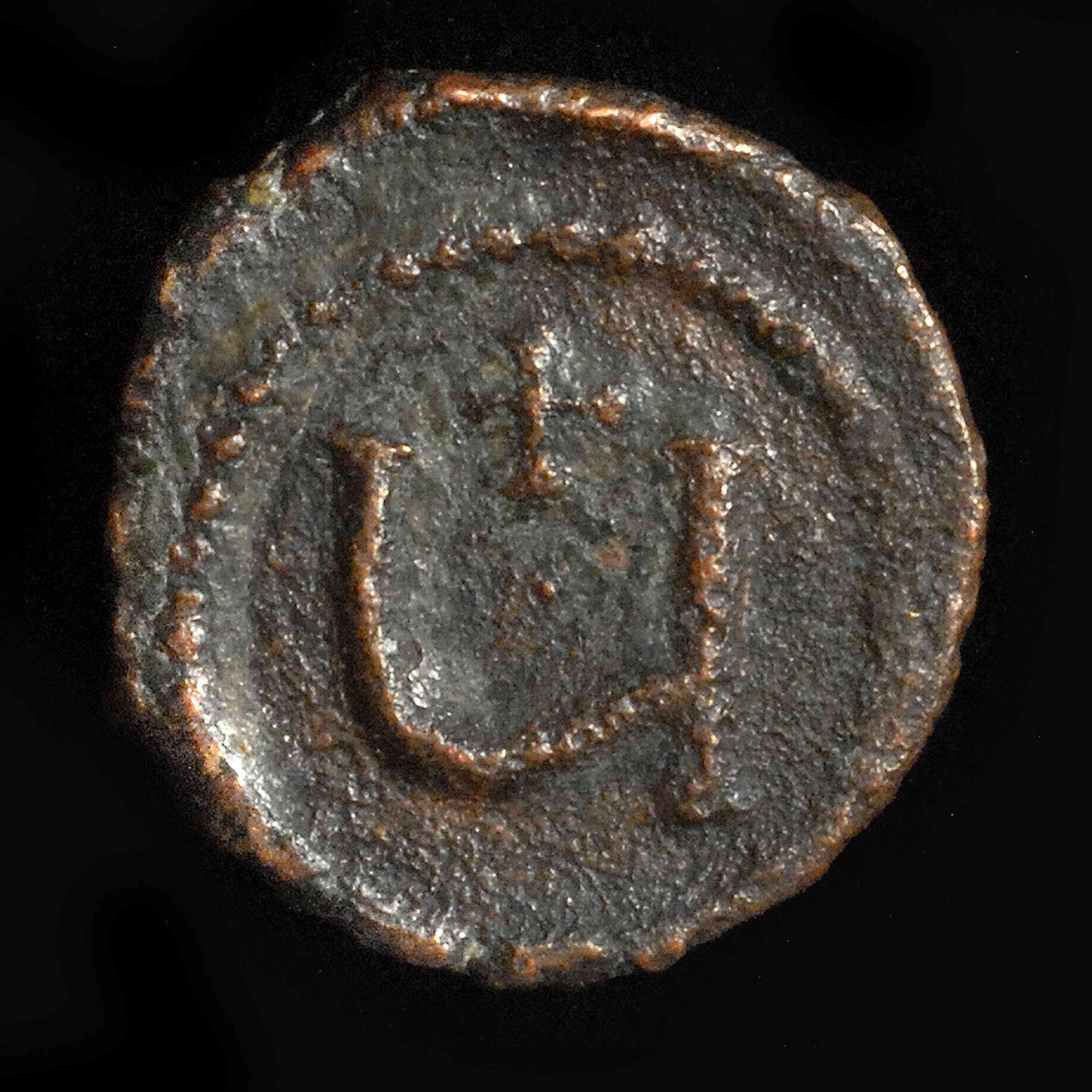 реверс Phocas — Pentanummium (Antioch, 603)