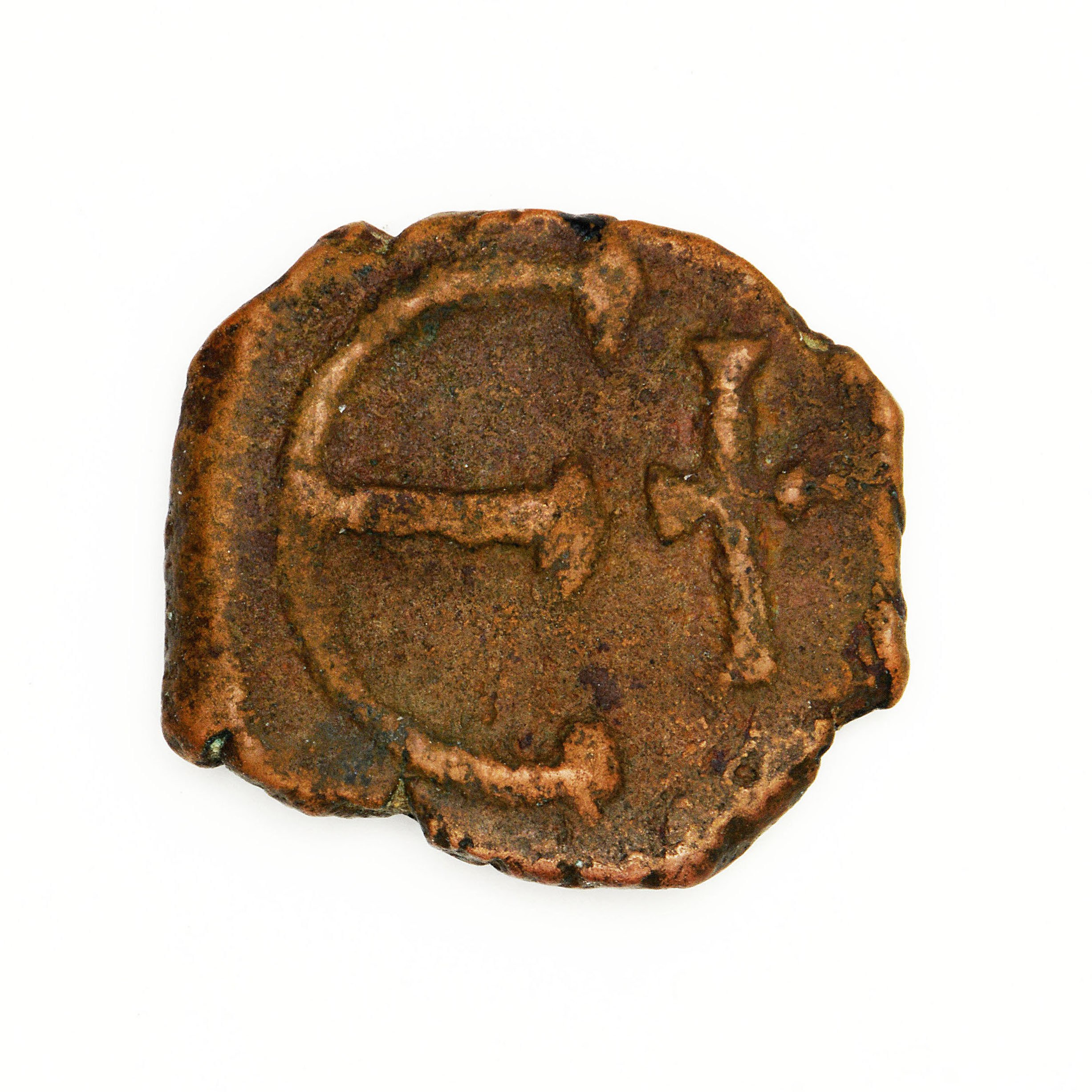 Phocas — Pentanummium (Constantinople, 602), реверс, do_byzant