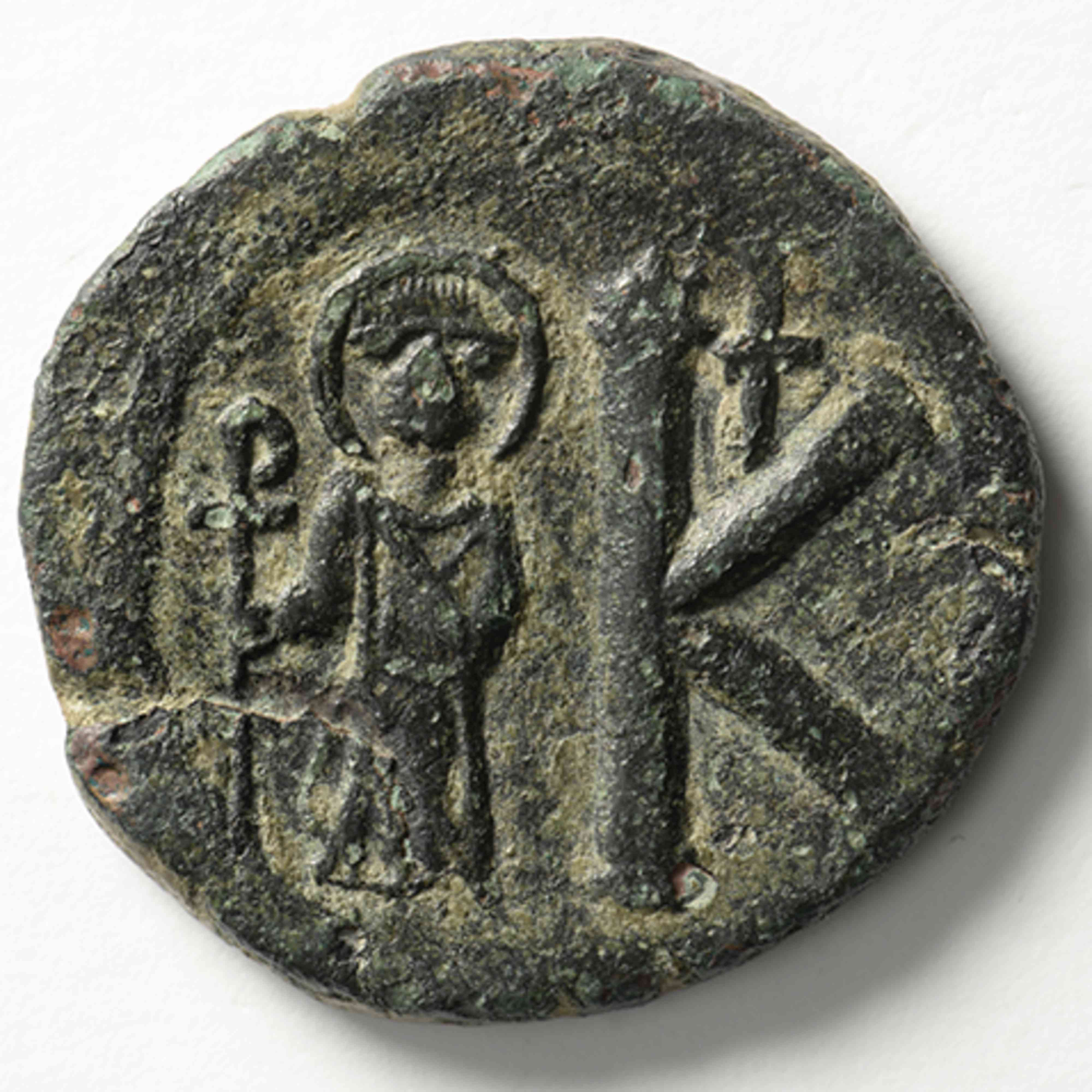 реверс Justin II — Half Follis (Cherson, 565)