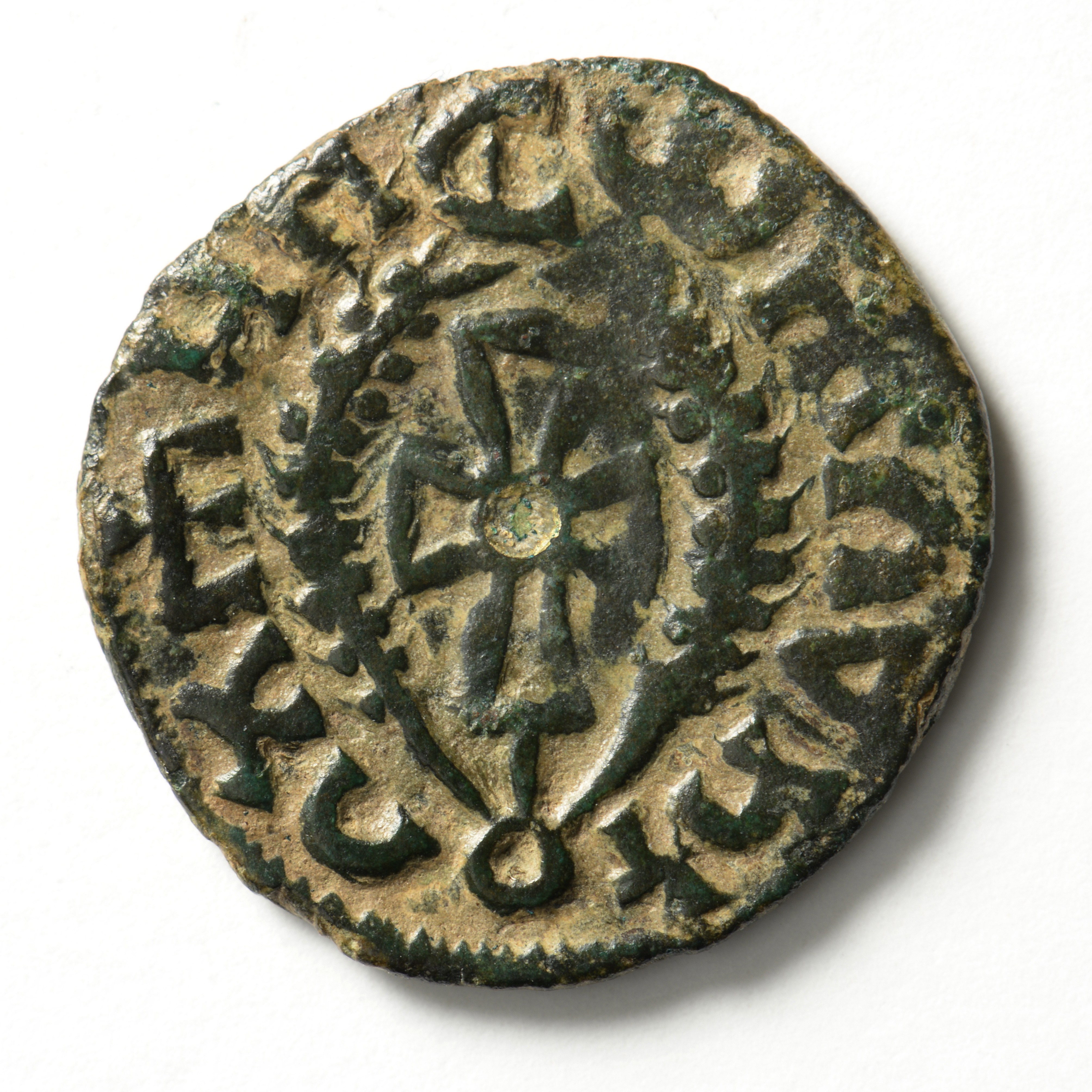 реверс Arma (Axum) — Coin (Uncertain Value) (Uncertain Mint)