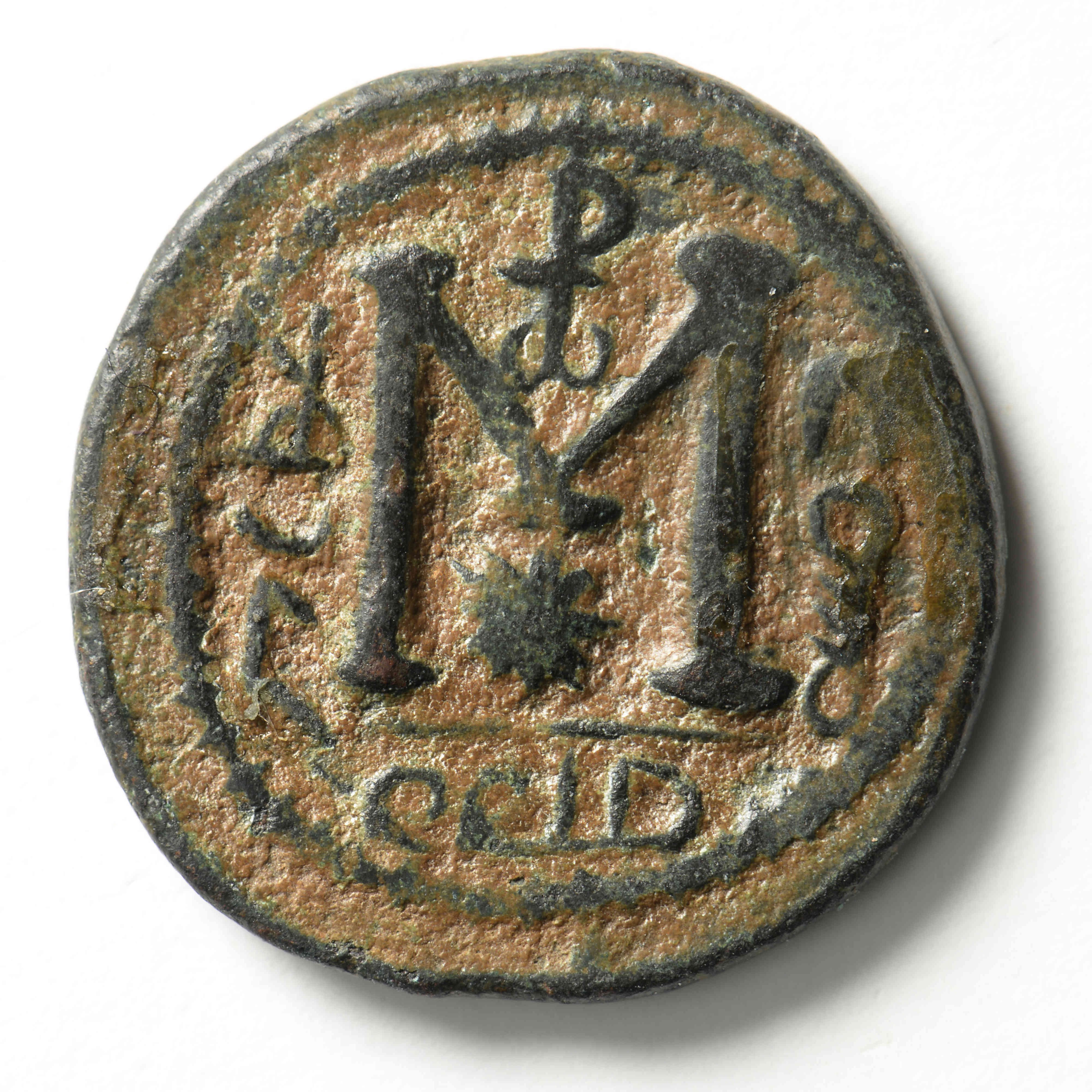 reverse Muawiya — Fals (Damascus, 661)