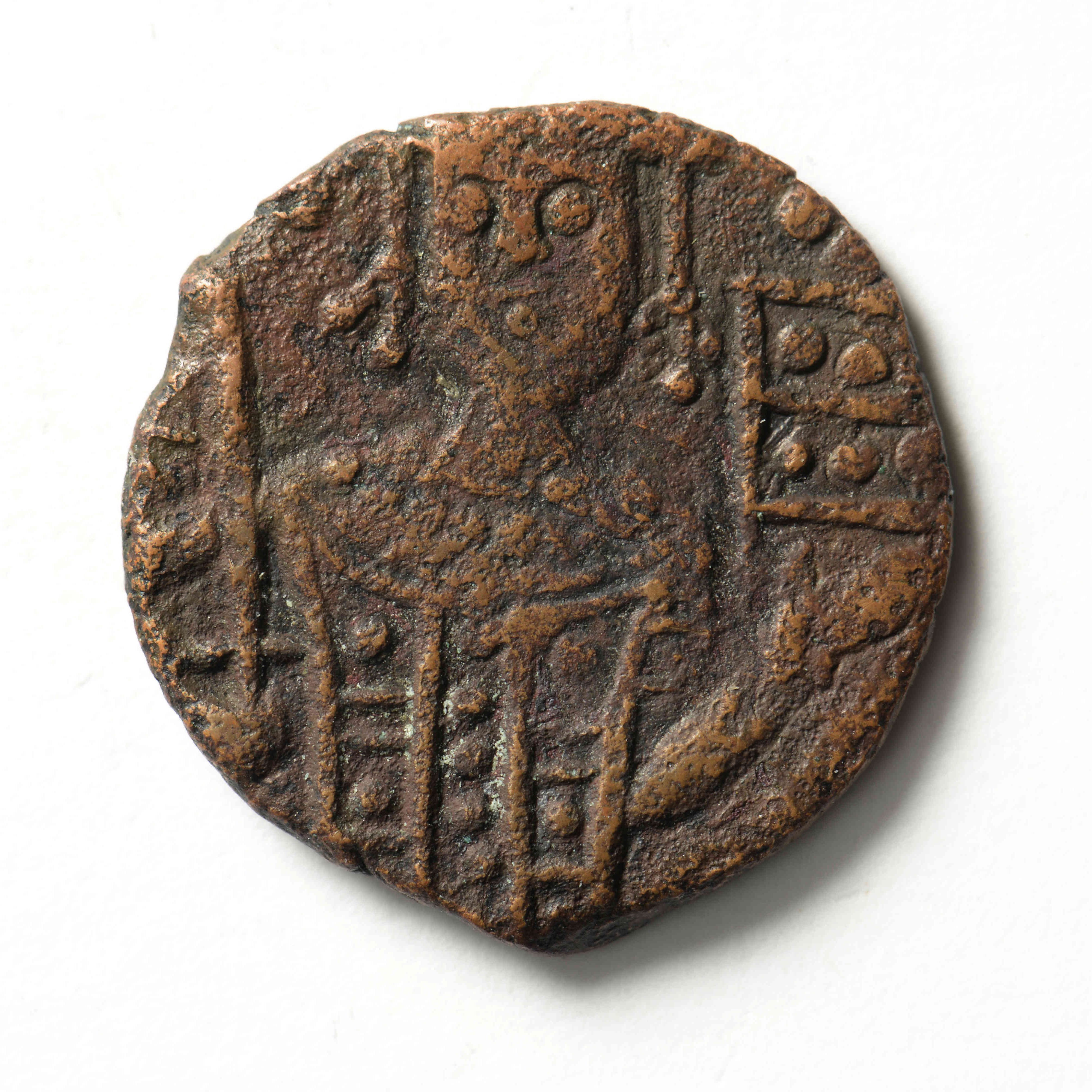 аверс Kaykhusraw I (Seljuq) — Dirham (Uncertain Mint, 1192)
