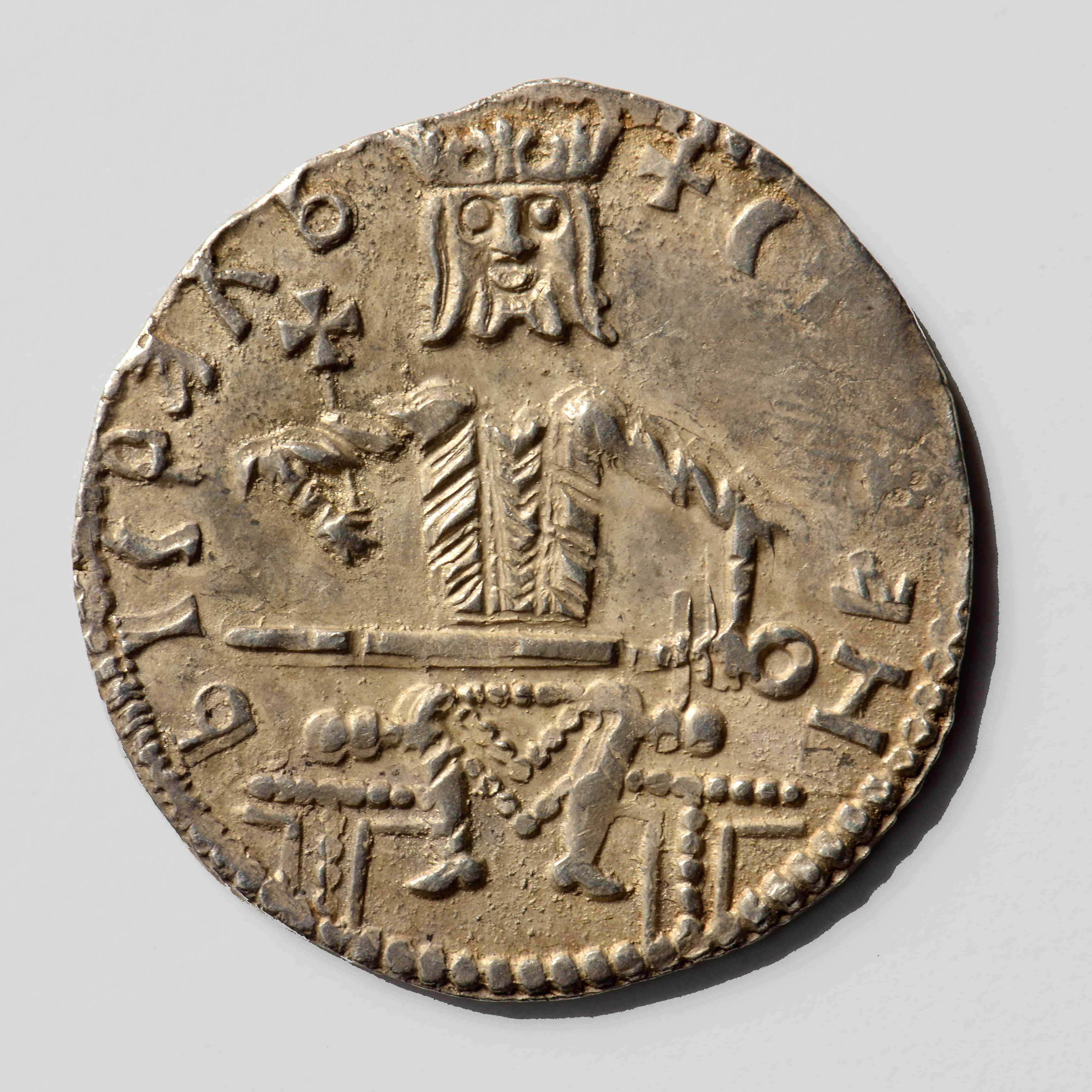 реверс Stefan Uros IV Dusan (Serbia) — Dinar (Uncertain Mint, 1331)