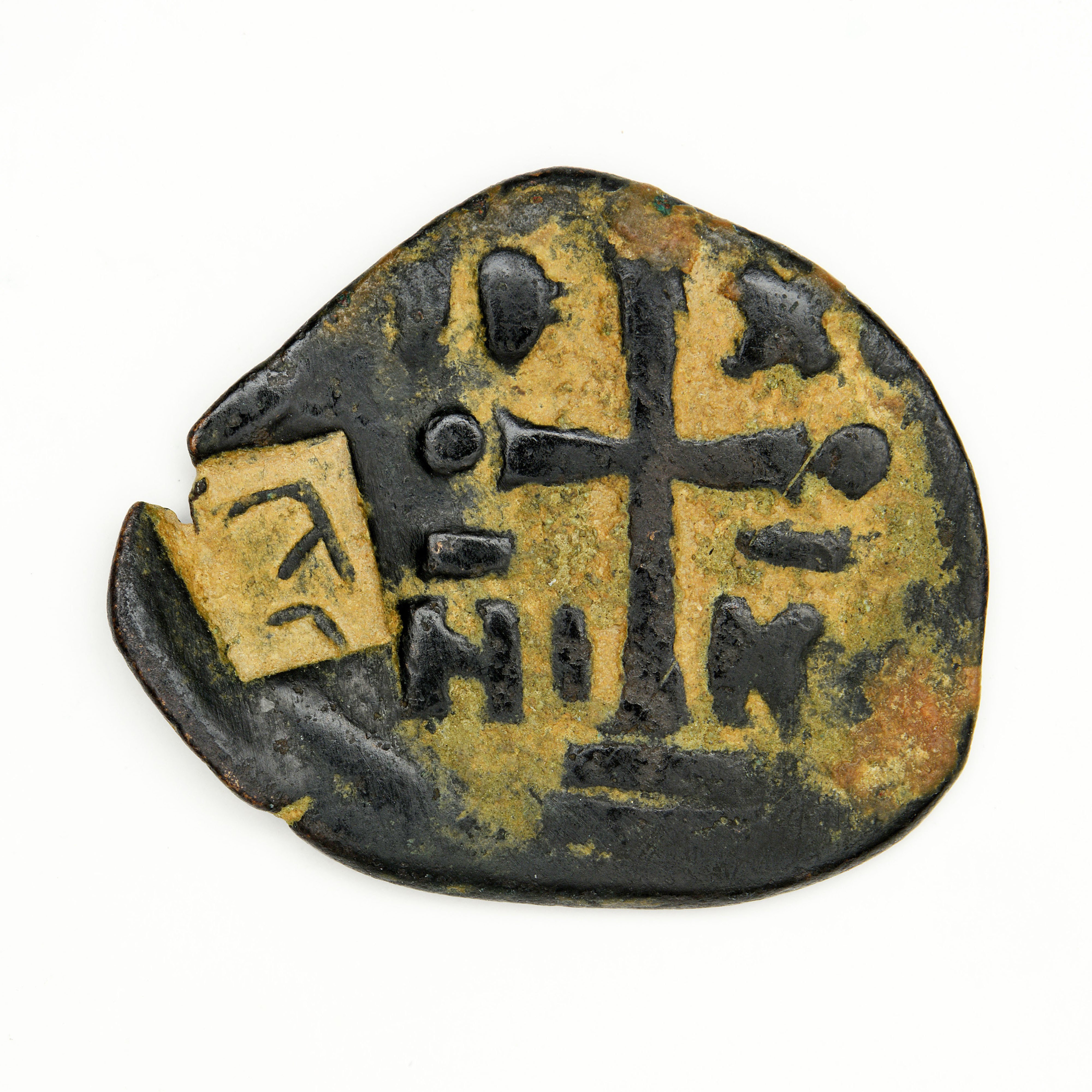аверс Alexios I Komnenos — Follis (Thessalonike, 1081)