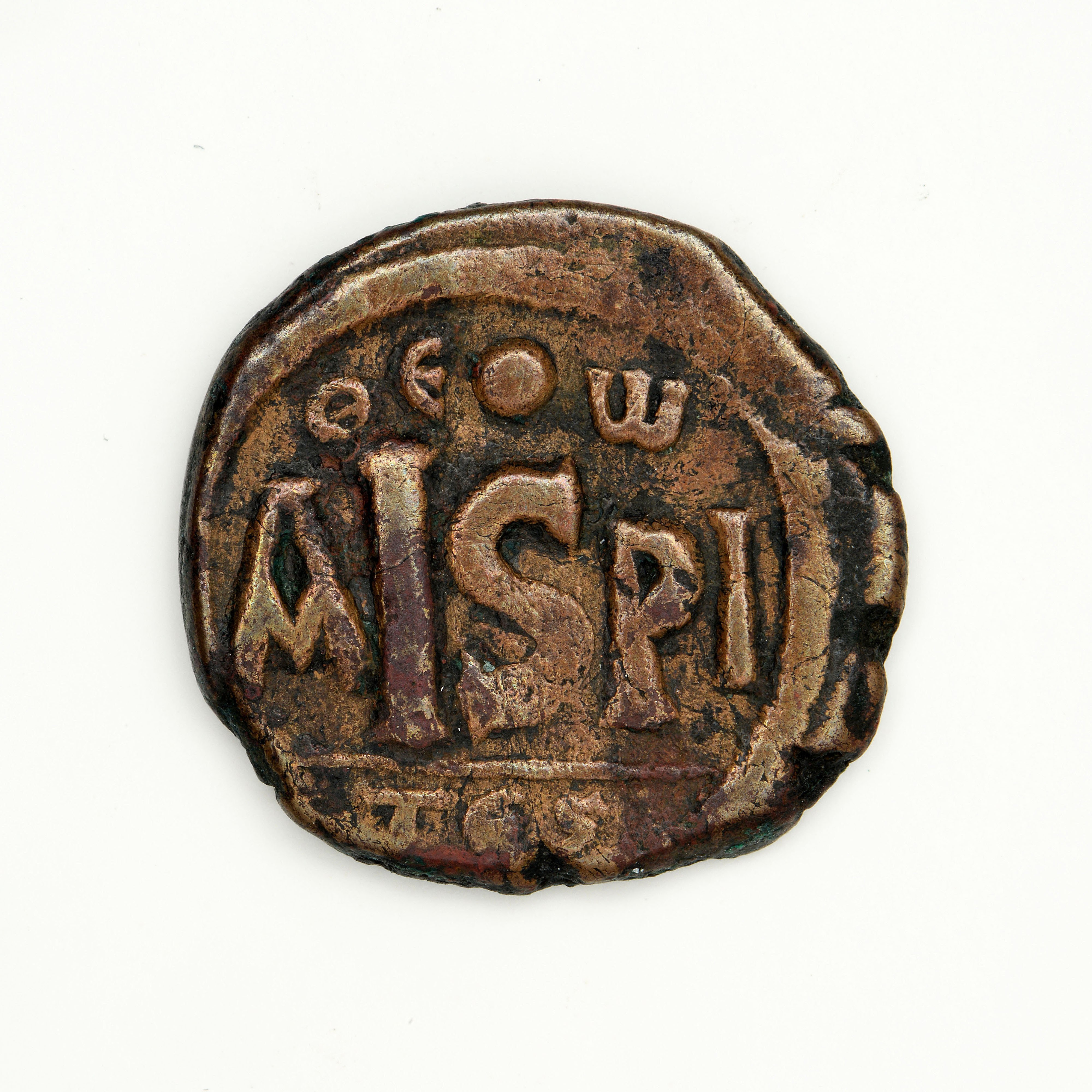 reverse Justinian I — Sixteen Nummi (Thessalonike, 538)
