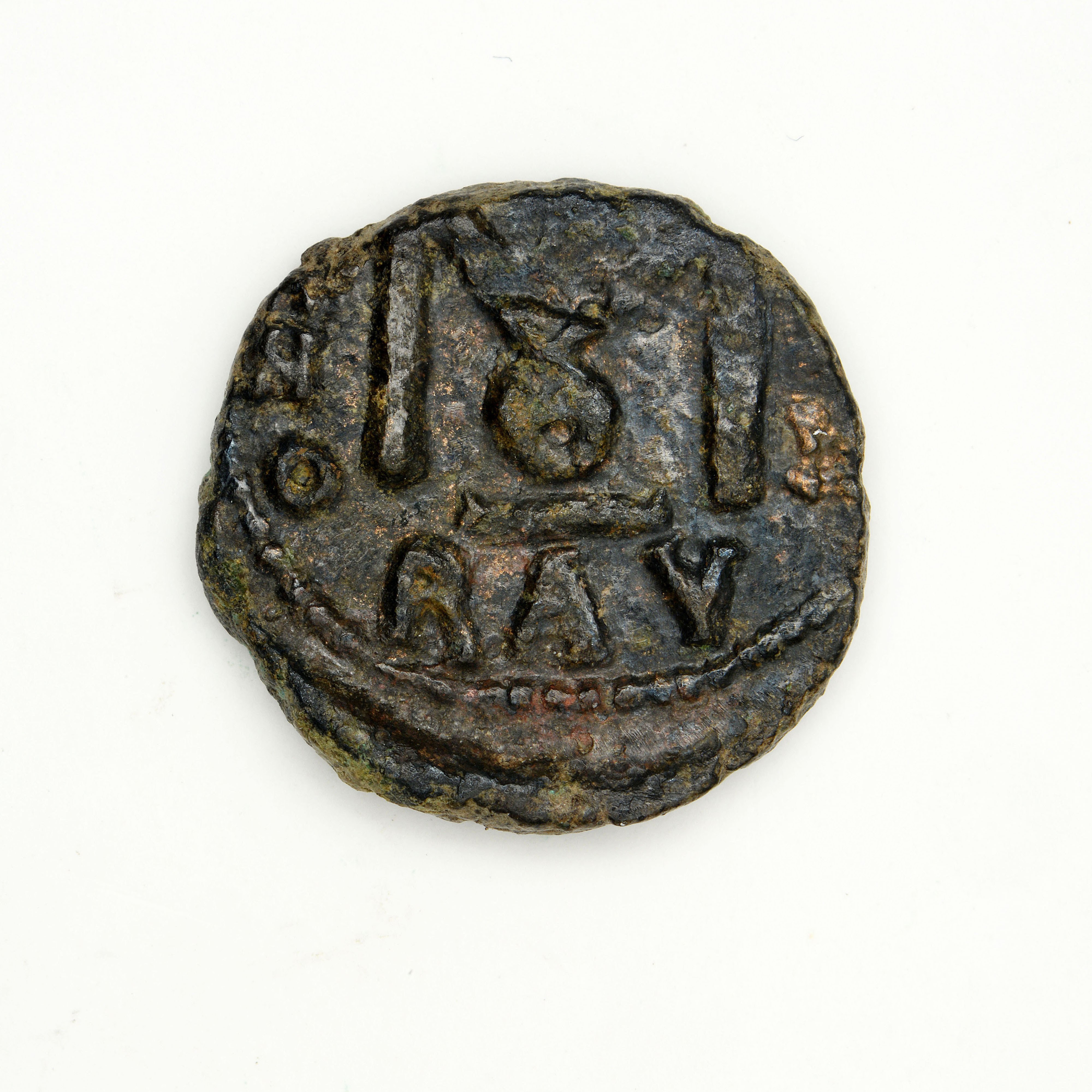 реверс Constantine IV — Follis (Ravenna, 683)