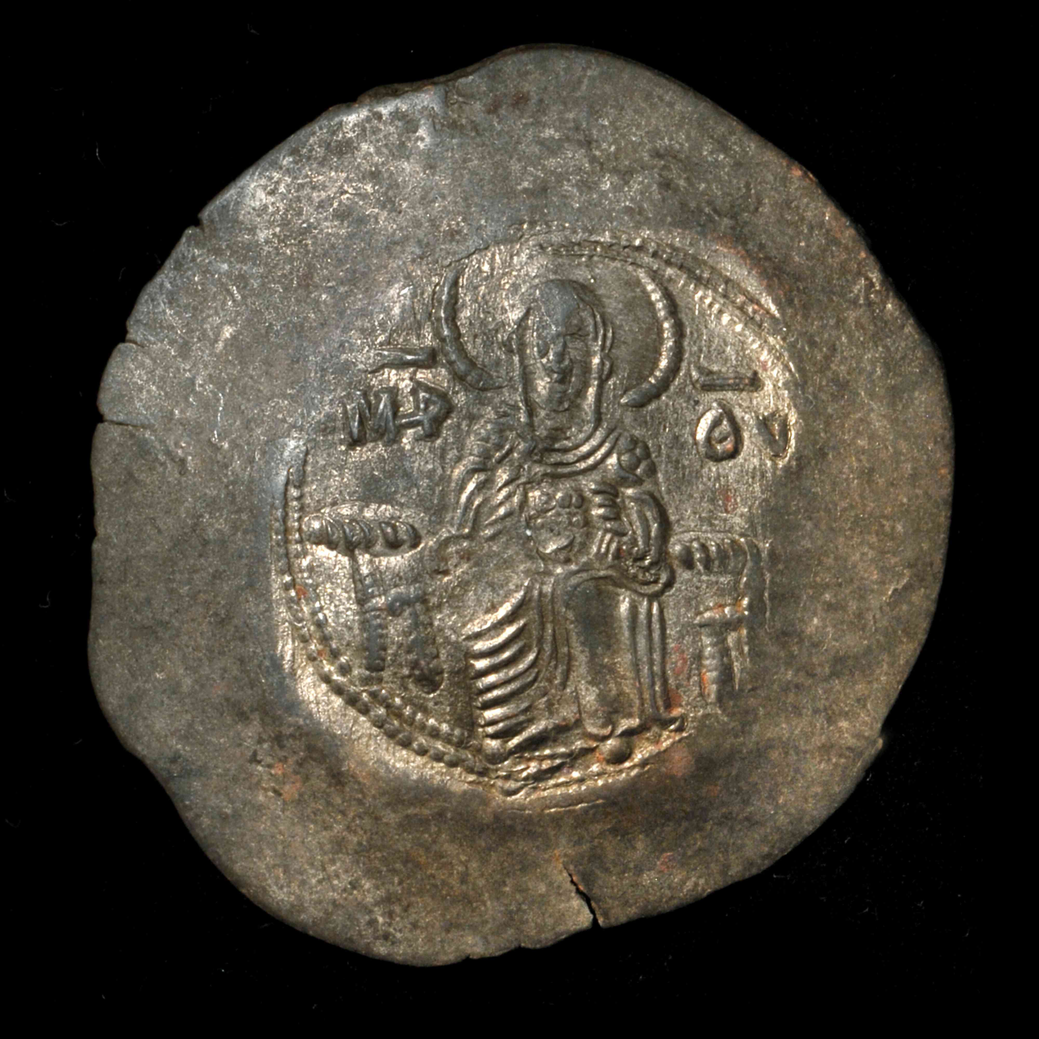 аверс Manuel I Komnenos — Stamenon (Constantinople)