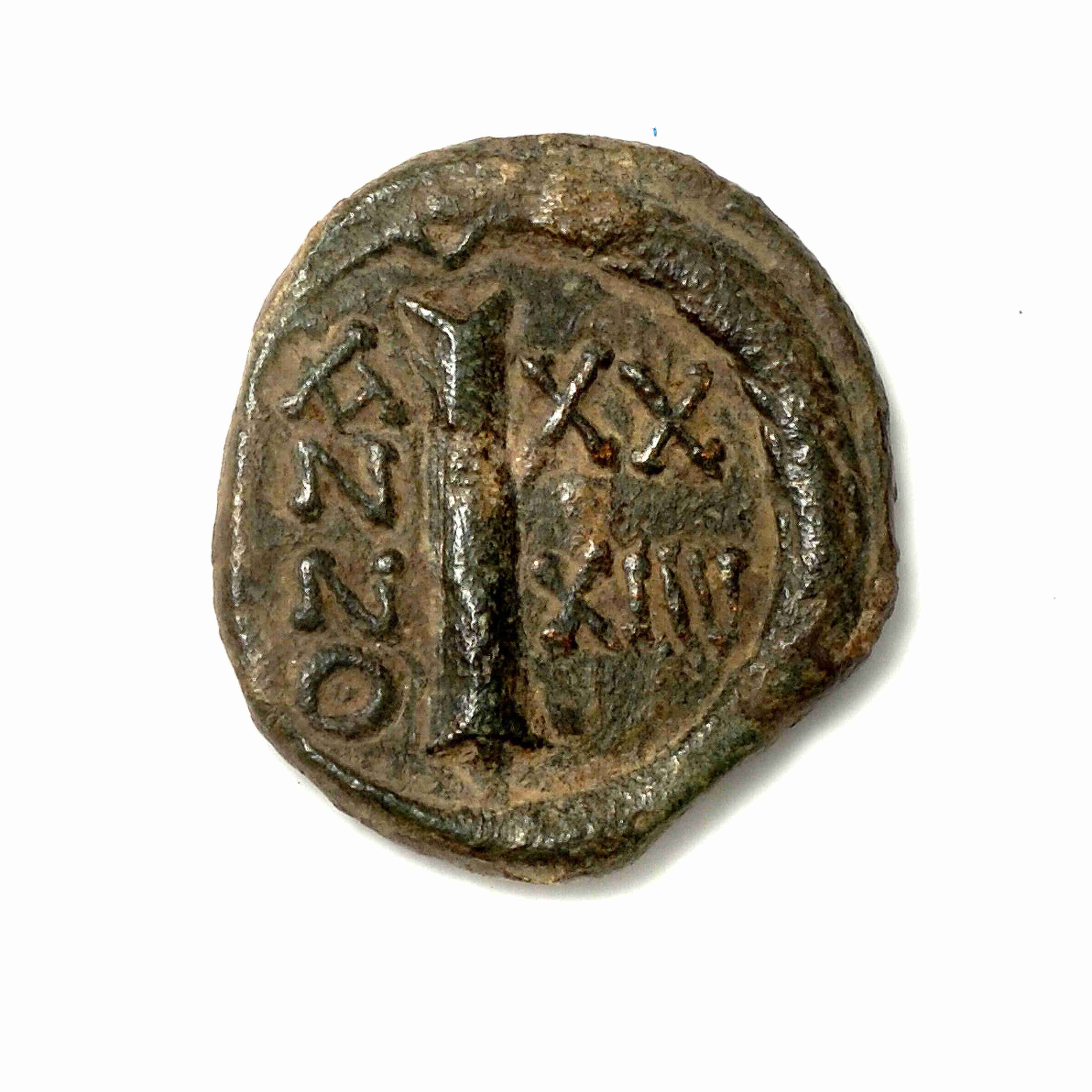 реверс Justinian I — Decanummium (Rome, 560–561)