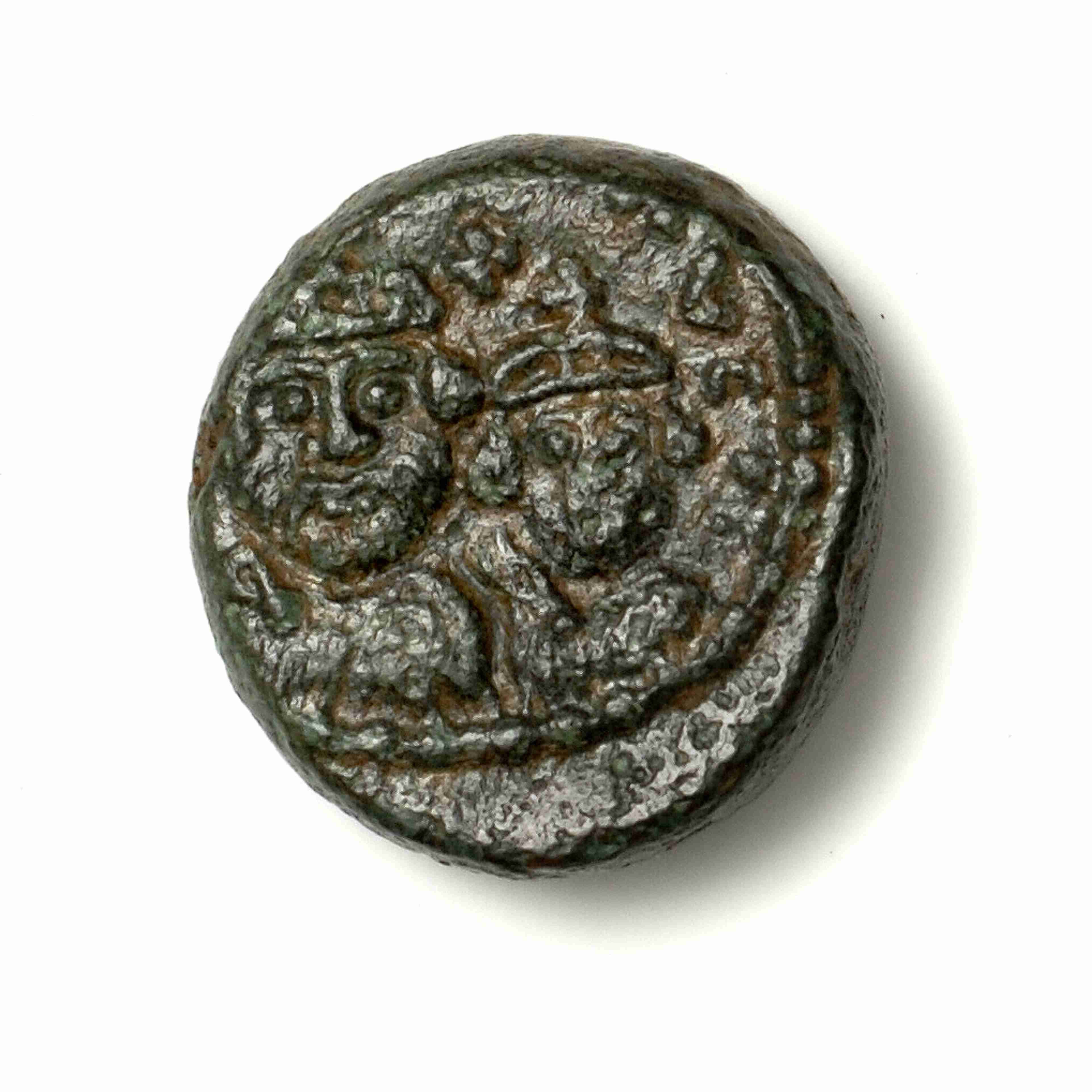 аверс Heraclius — Decanummium (Catania, 623–624)