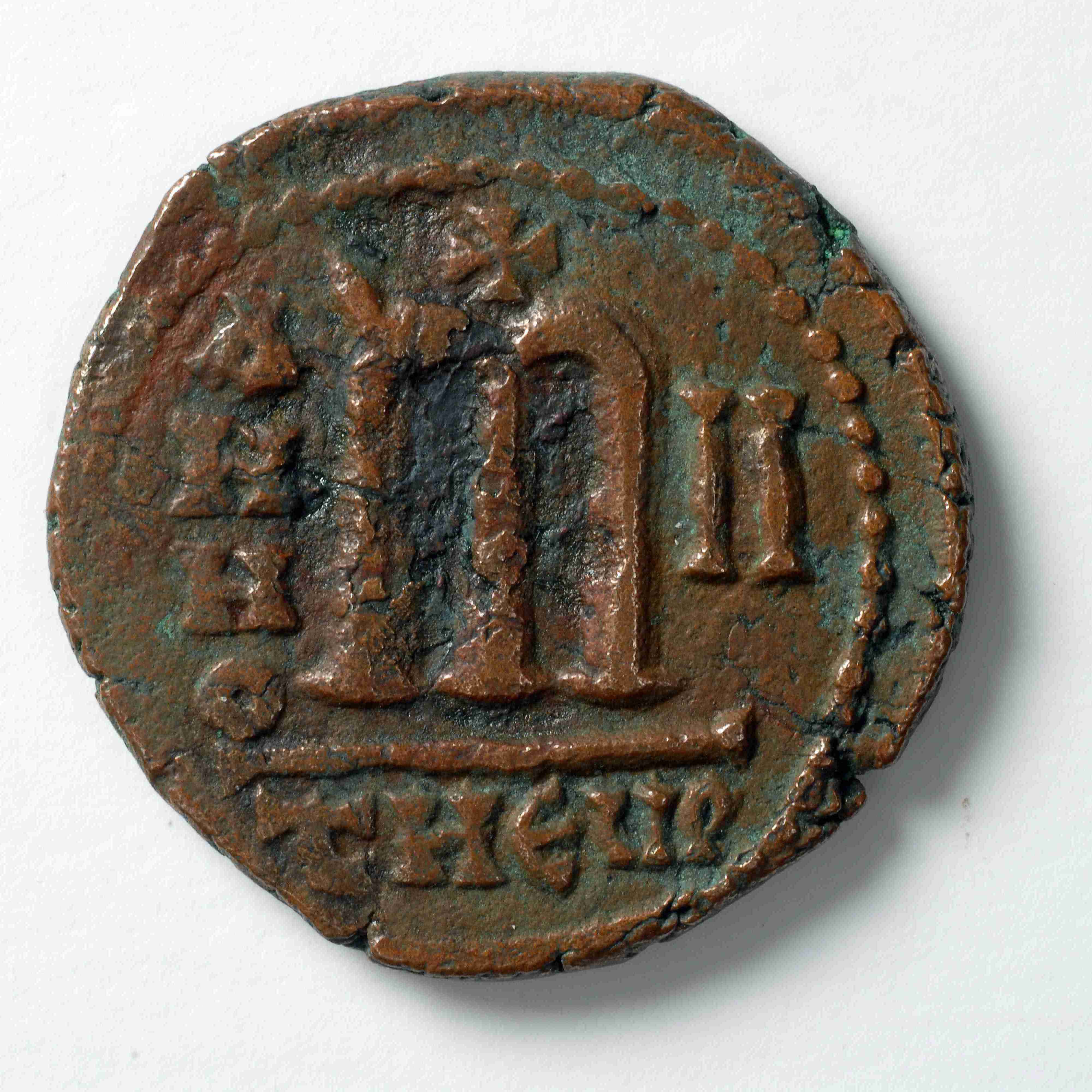реверс Persian-ruled Syria — Follis (Uncertain Mint, 612–613)