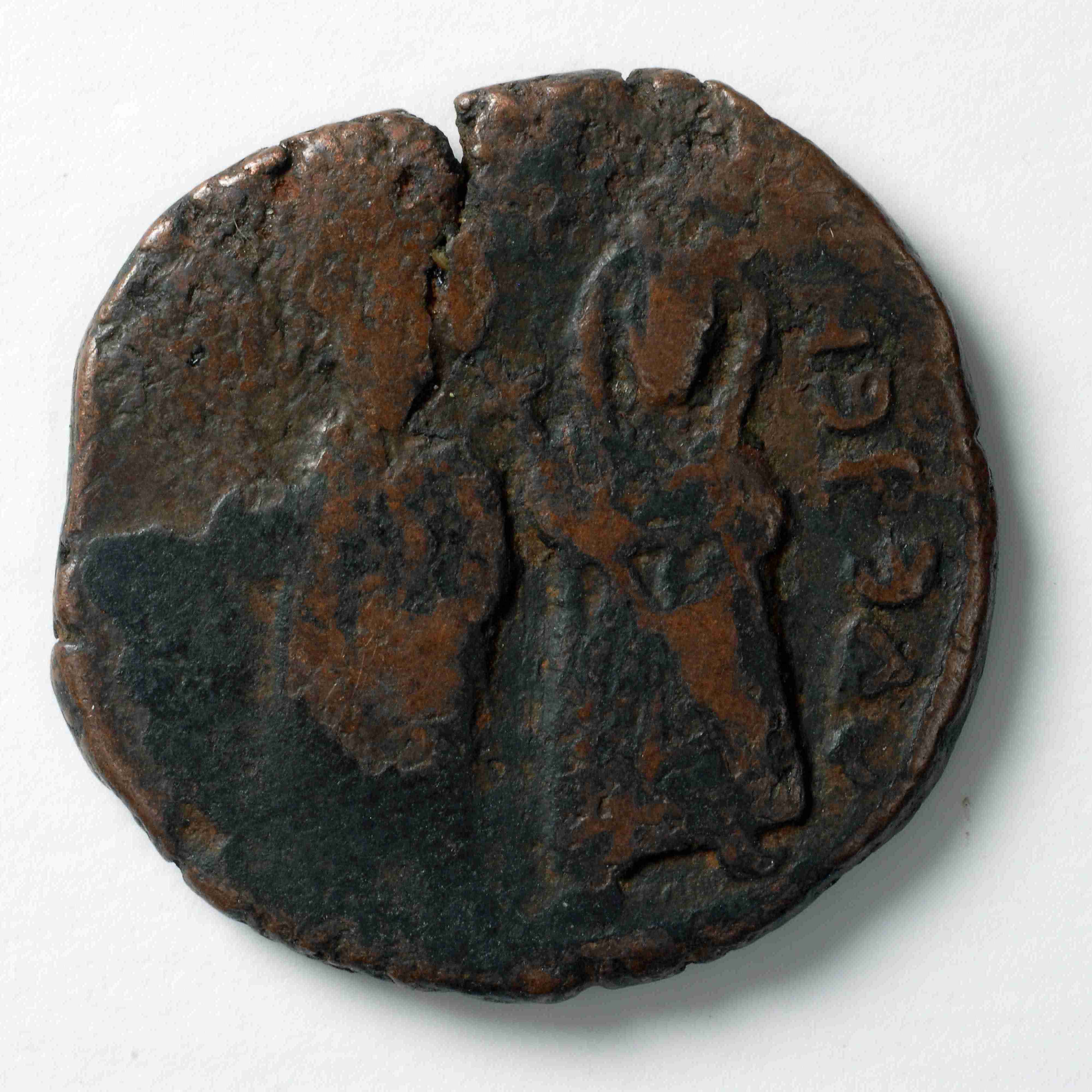 Persian-ruled Syria — Follis (Uncertain Mint, 612–613), аверс, do_byzant