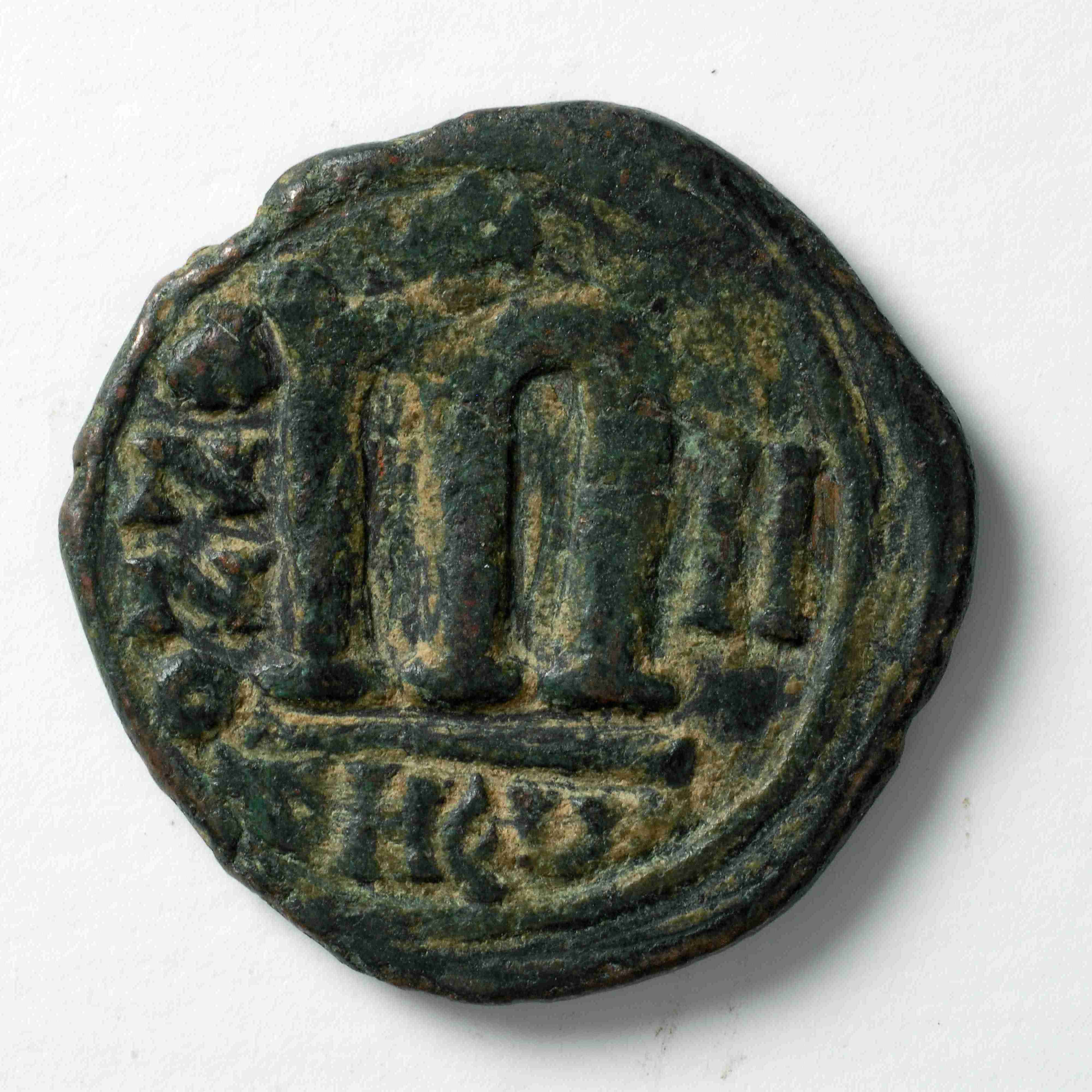 Persian-ruled Syria — Follis (Uncertain Mint, 612–613), реверс, do_byzant