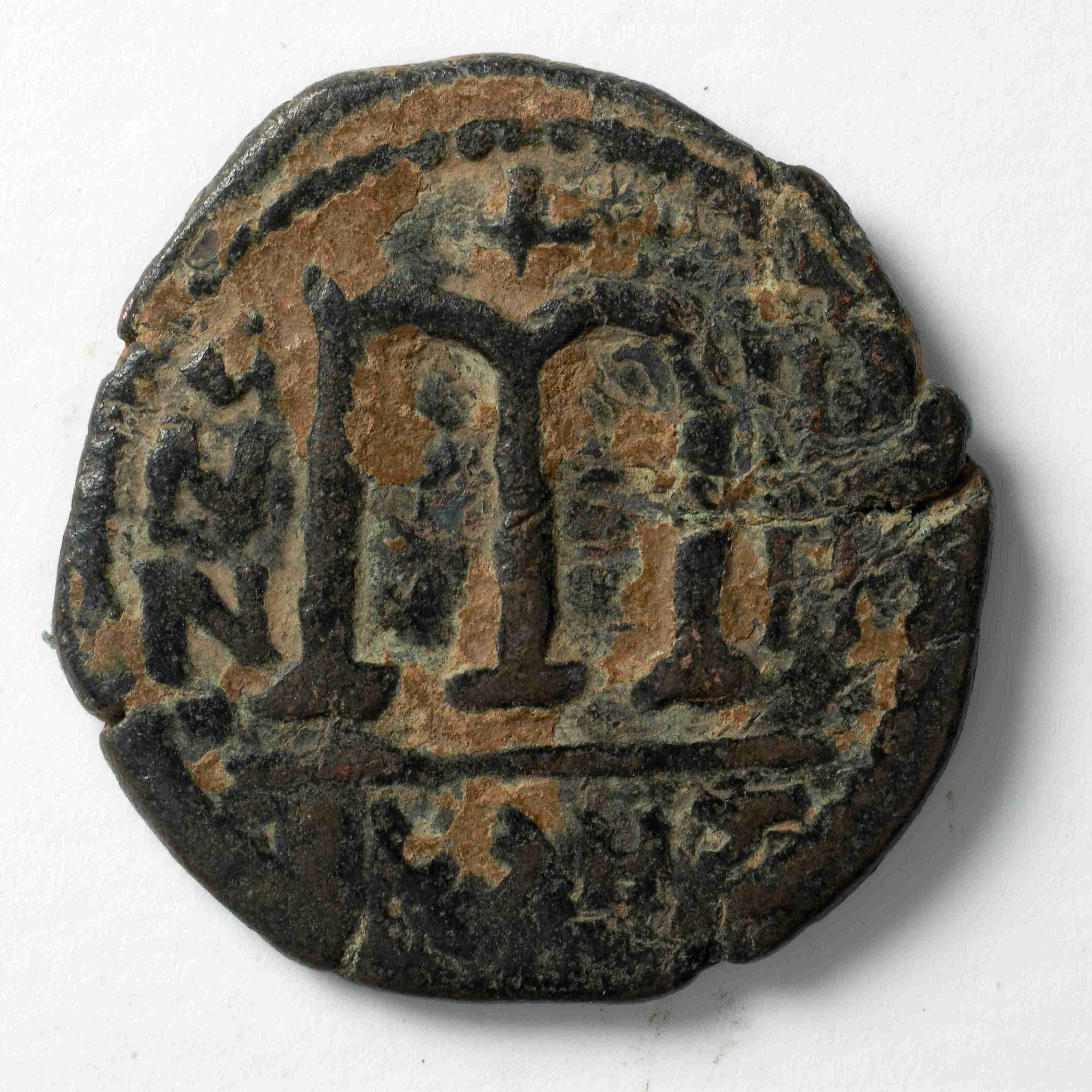 Persian-ruled Syria — Follis (Uncertain Mint, 612–613), реверс, do_byzant
