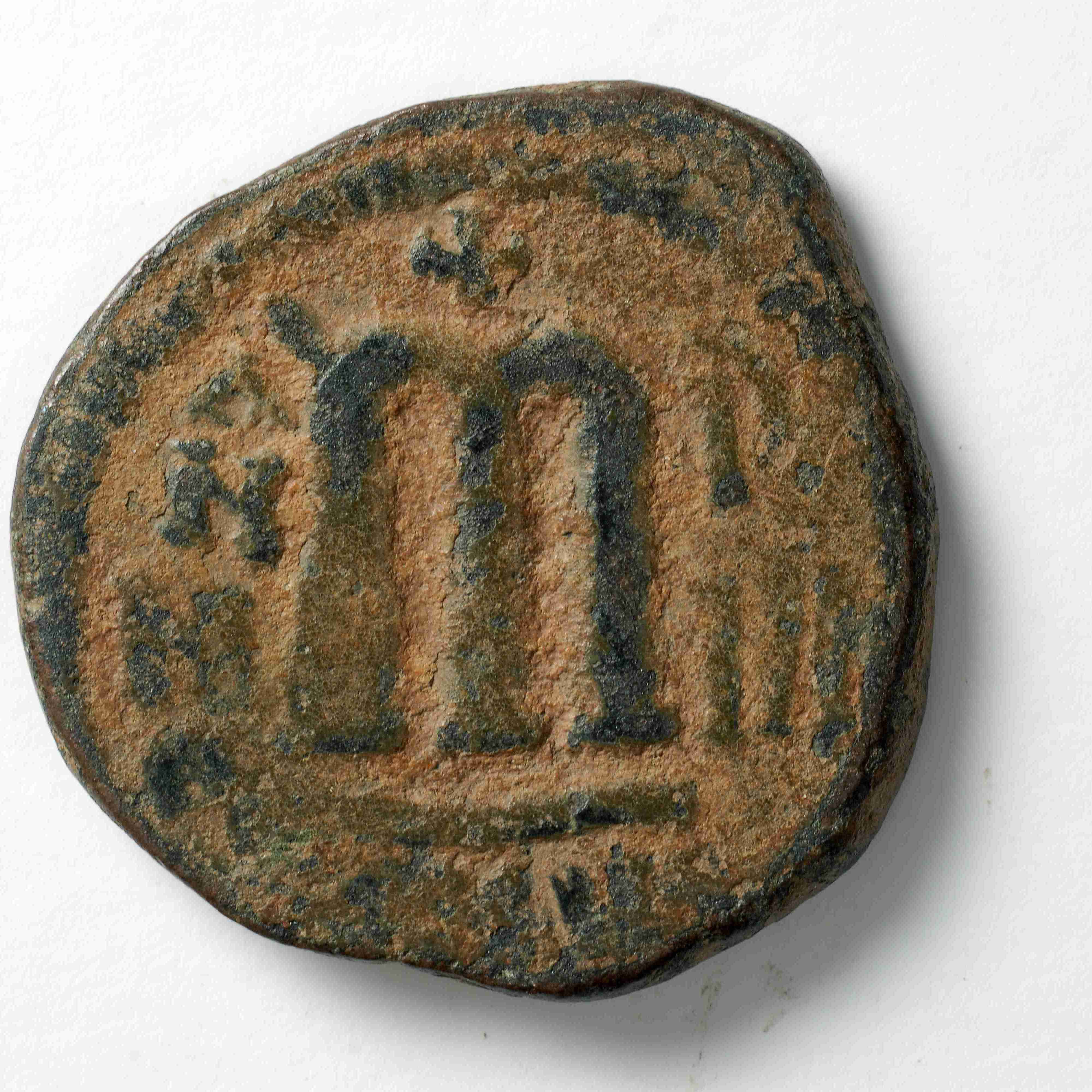 Persian-ruled Syria — Follis (Uncertain Mint, 612–613), реверс, do_byzant