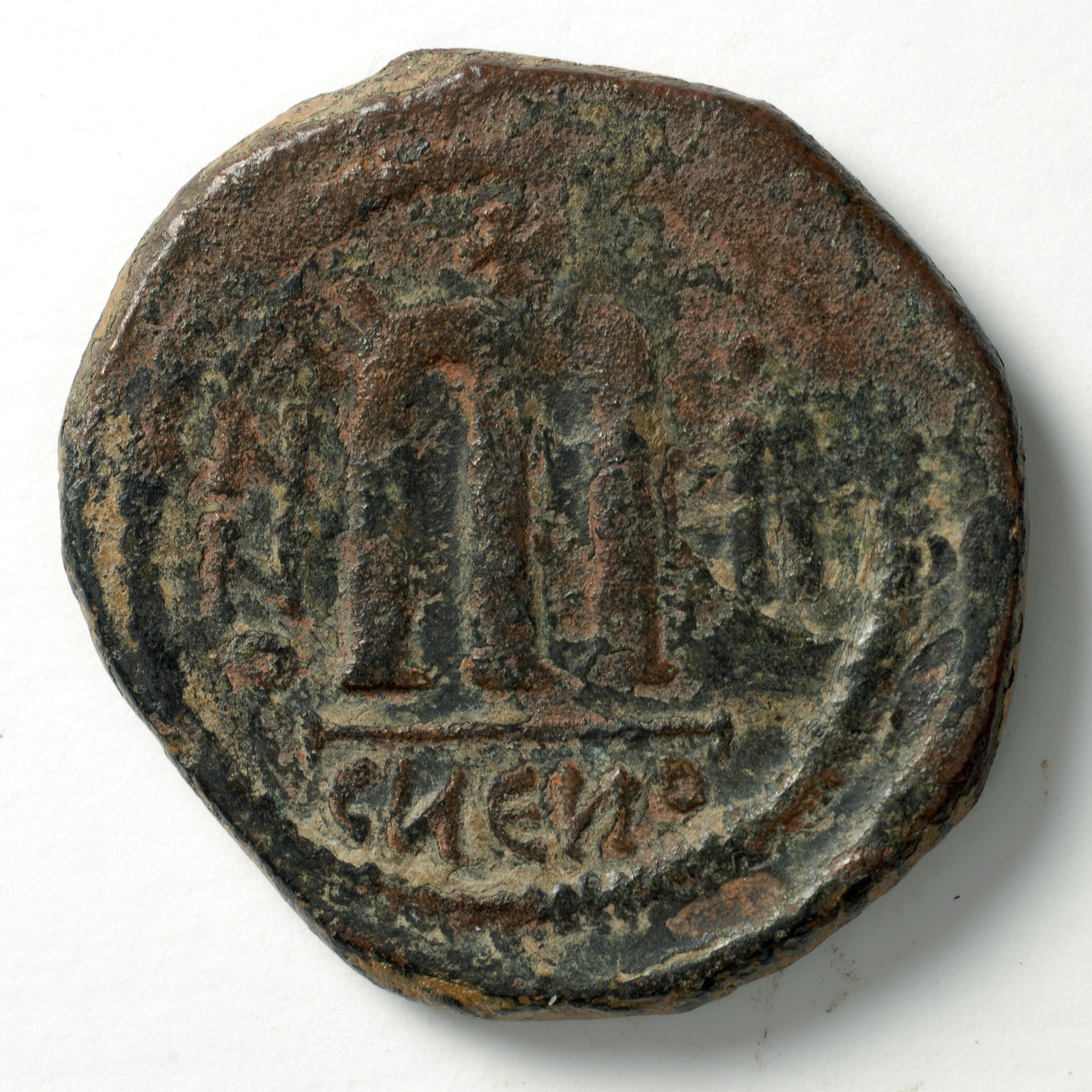 Persian-ruled Syria — Follis (Uncertain Mint, 612–613), реверс, do_byzant