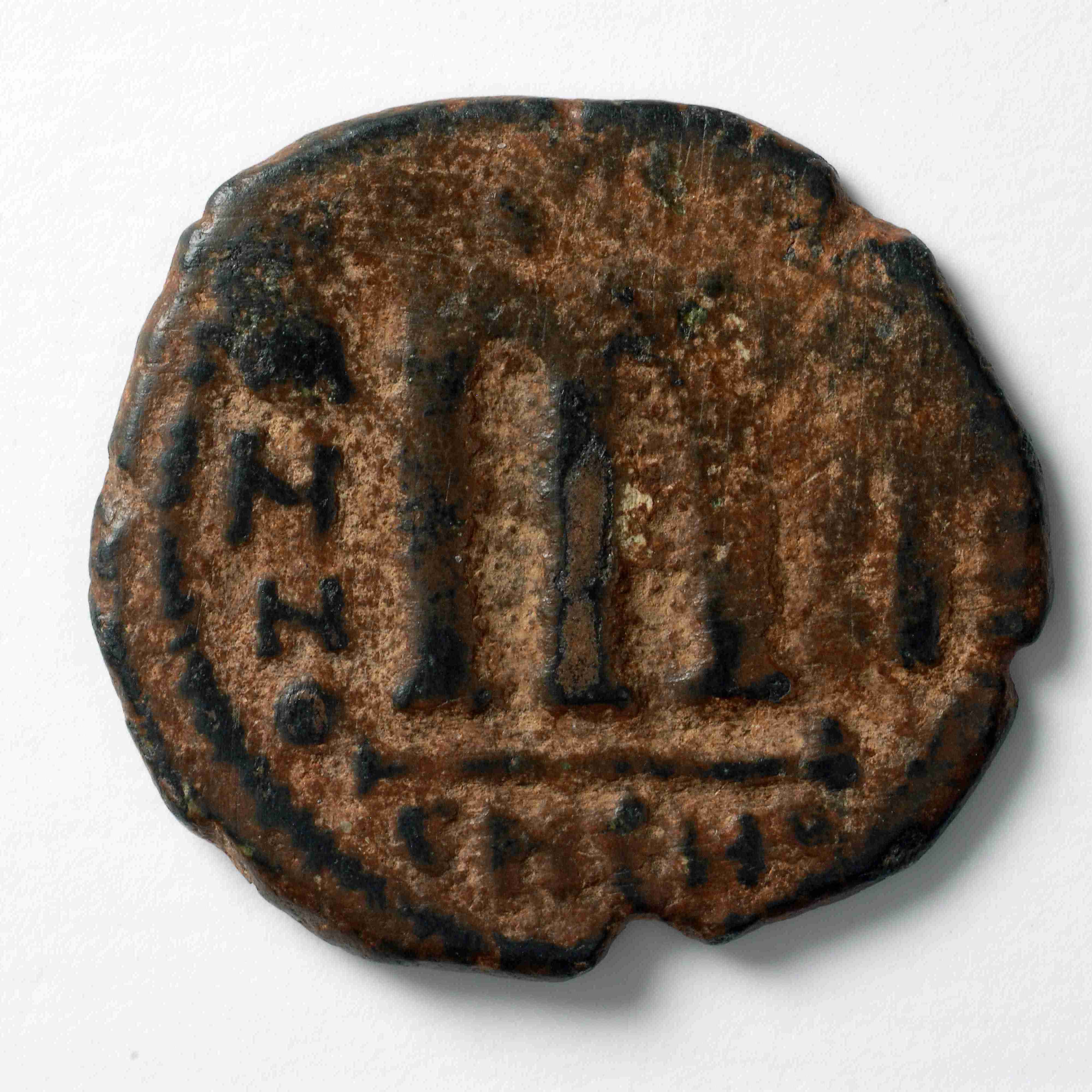 Persian-ruled Syria — Follis (Uncertain Mint, 612–613), реверс, do_byzant