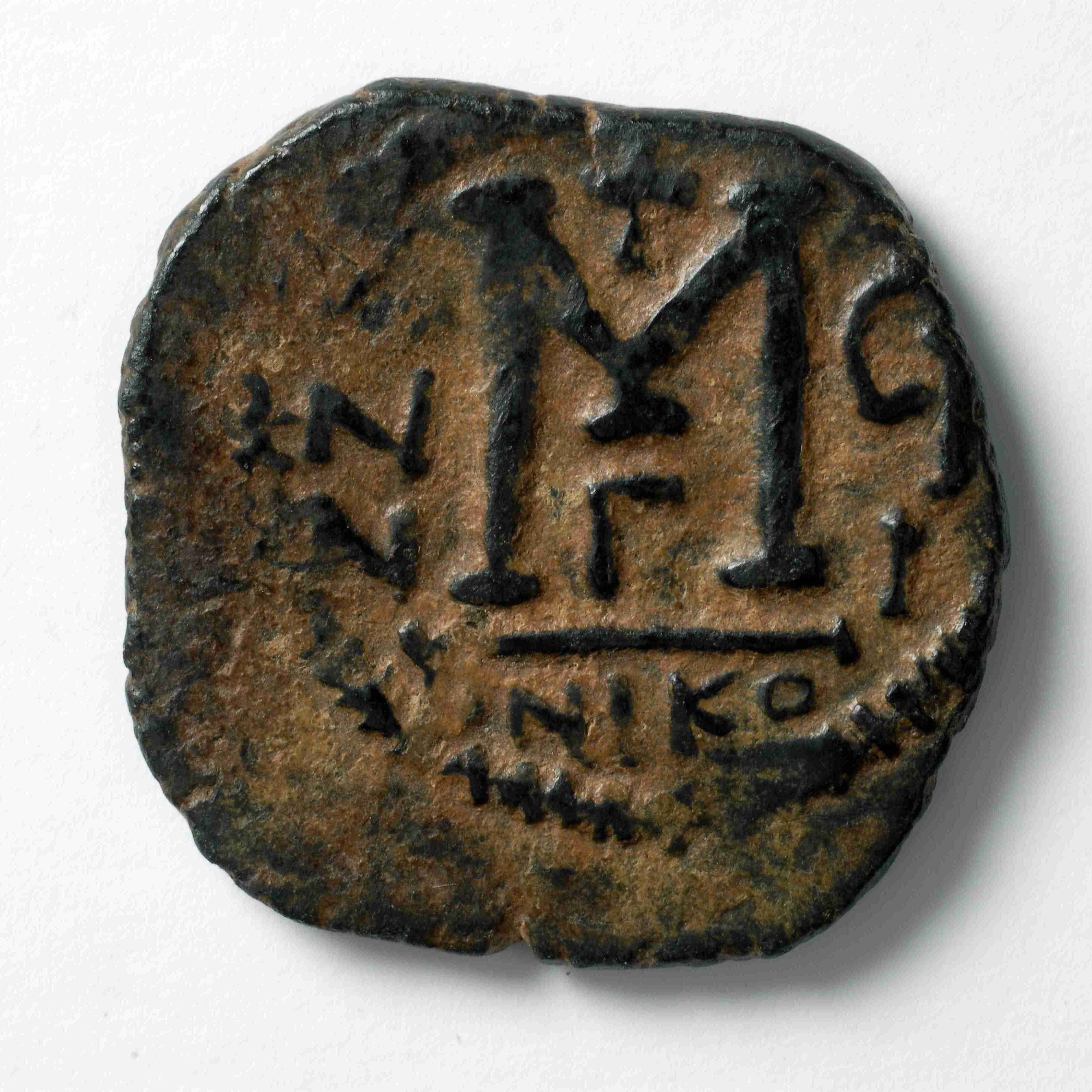 Persian-ruled Syria — Follis (Uncertain Mint, 612–613), реверс, do_byzant