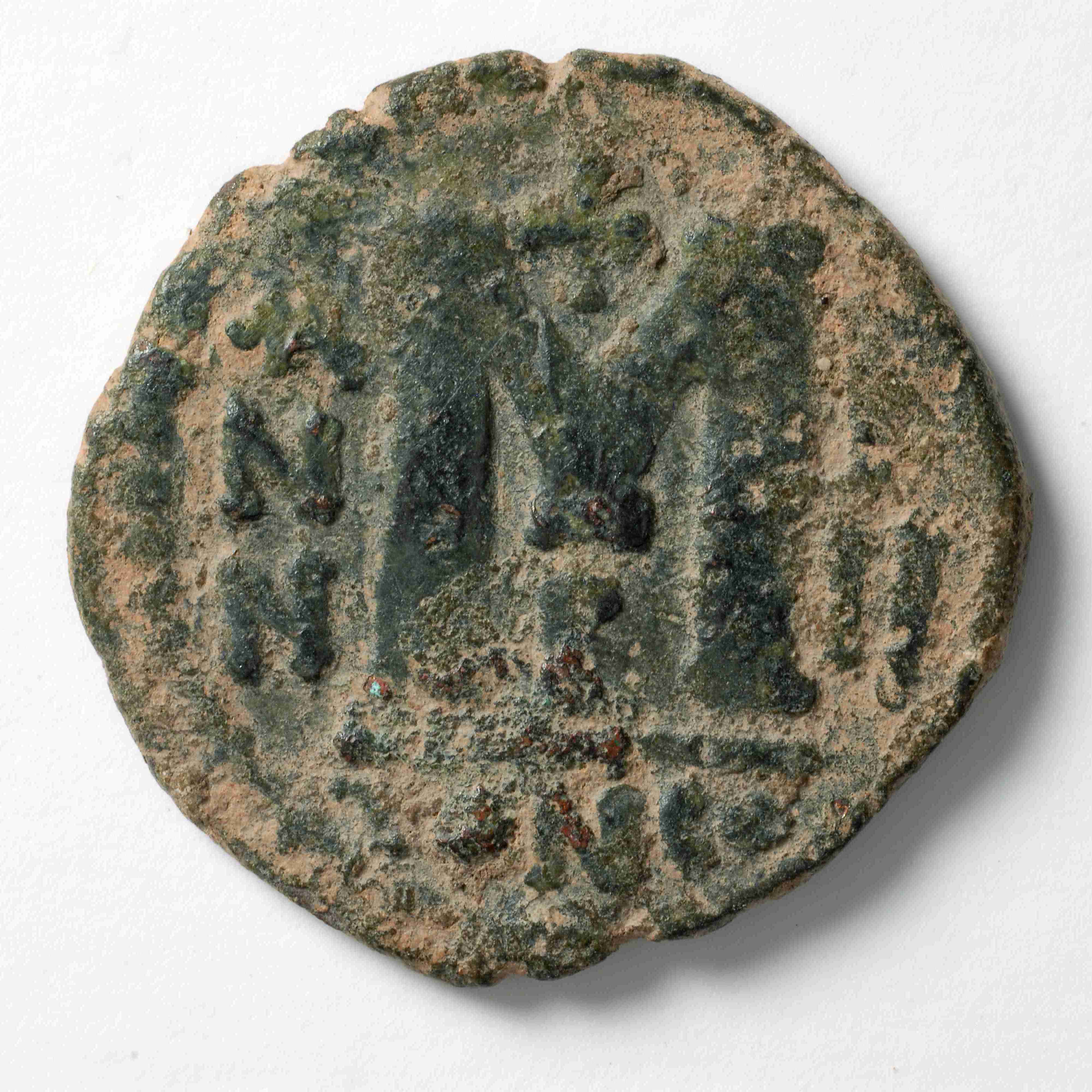 Persian-ruled Syria — Follis (Uncertain Mint, 622–623), реверс, do_byzant