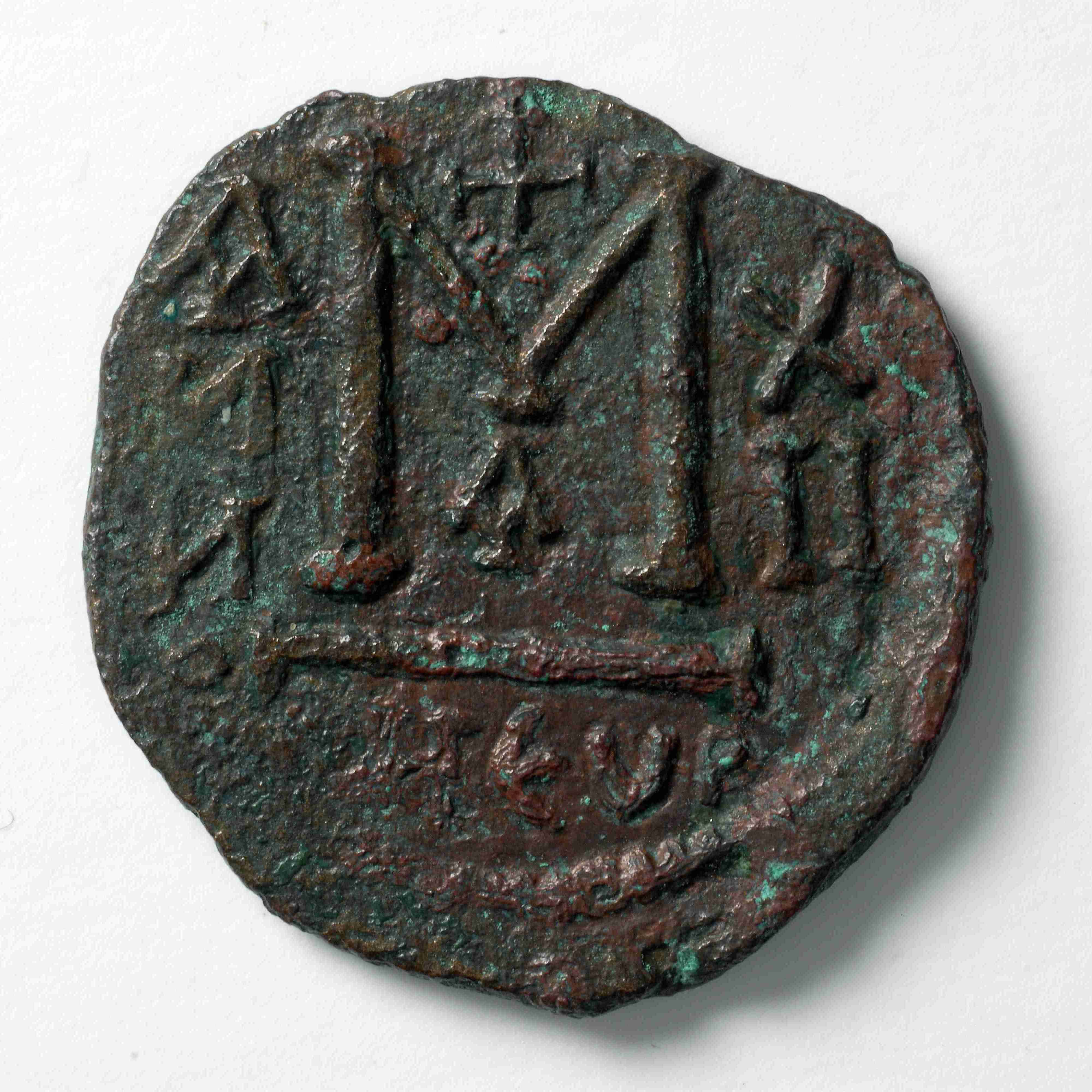 Persian-ruled Syria — Follis (Uncertain Mint, 622–623), реверс, do_byzant