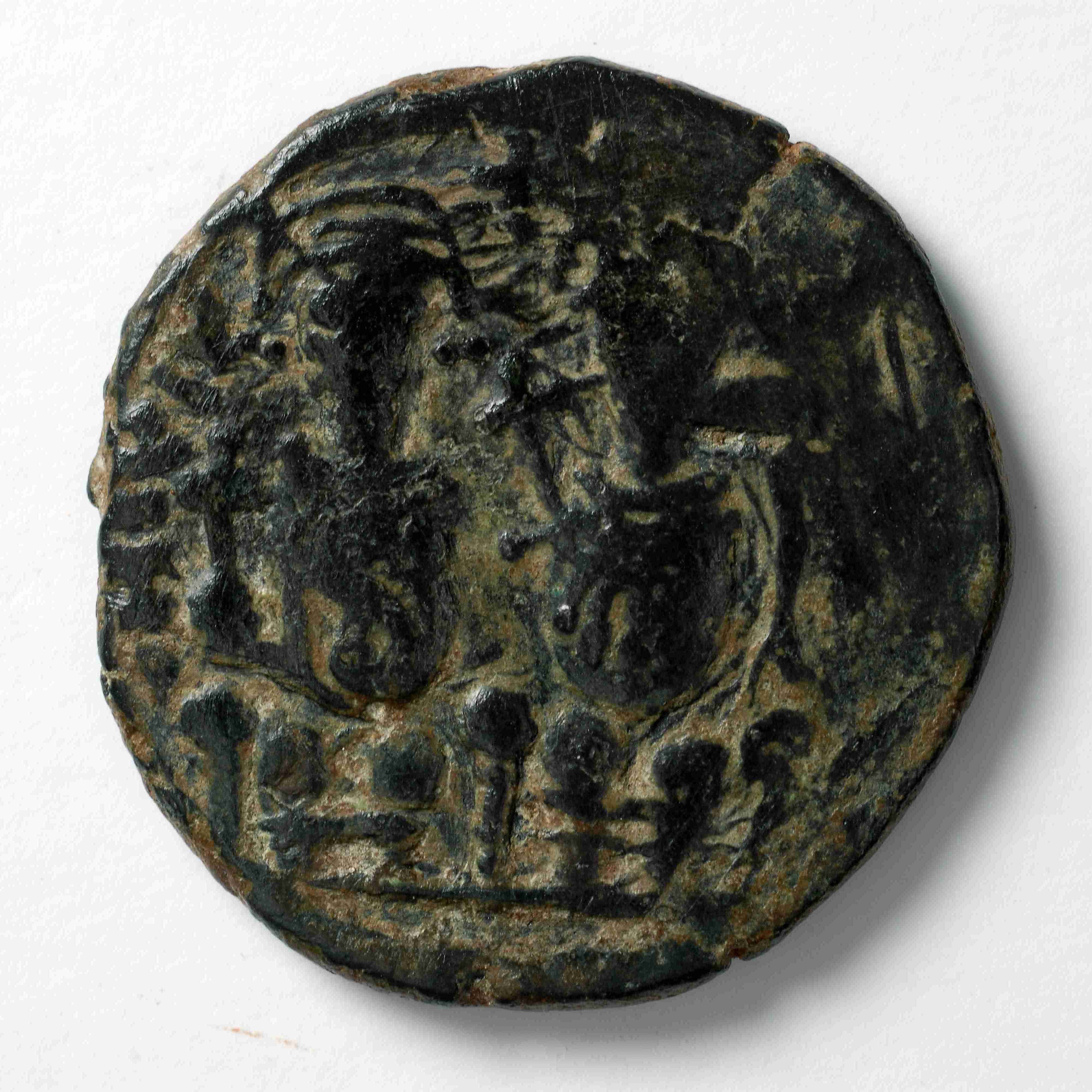 Persian-ruled Syria — Follis (Uncertain Mint, 612–613), аверс, do_byzant