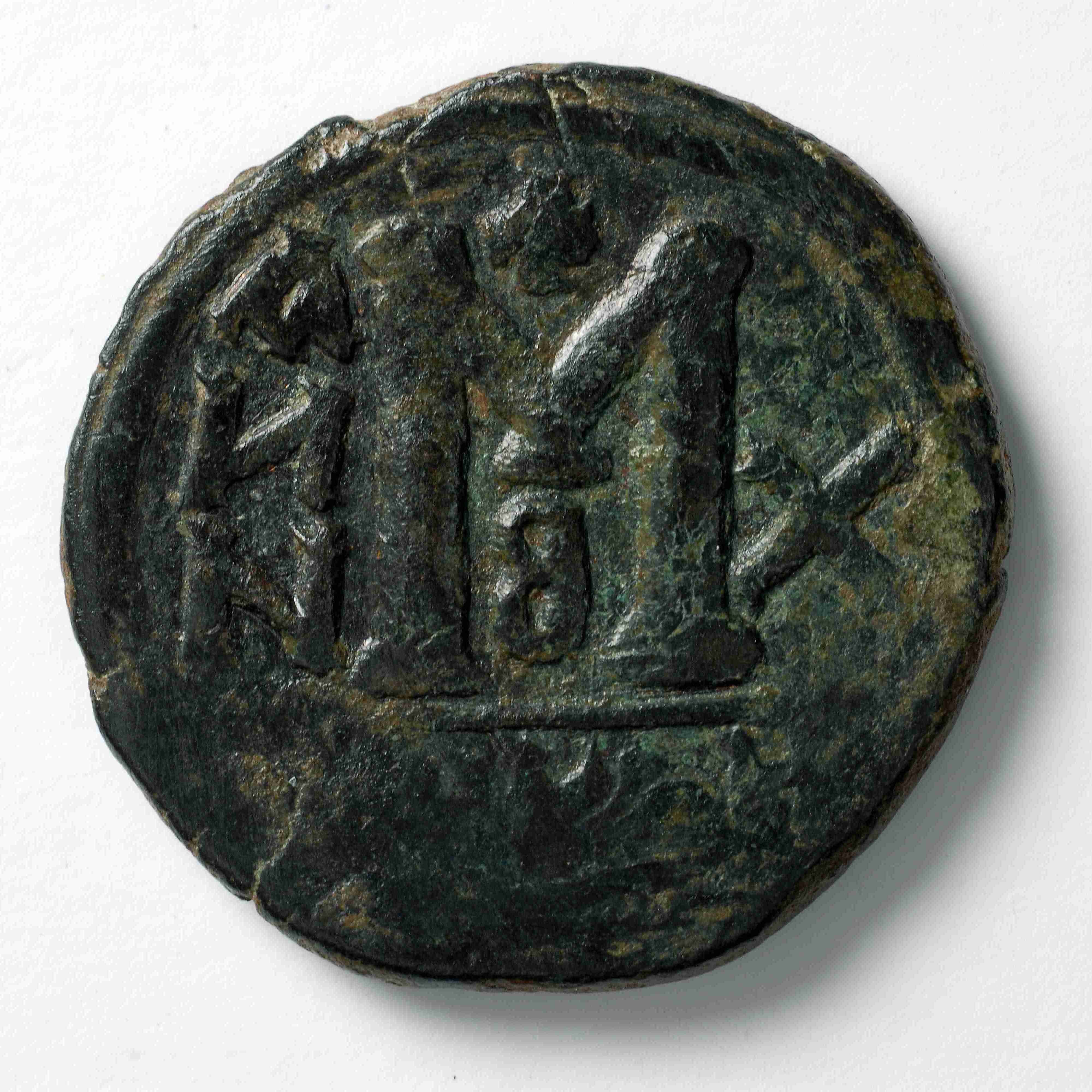 Persian-ruled Syria — Follis (Uncertain Mint, 612–613), реверс, do_byzant
